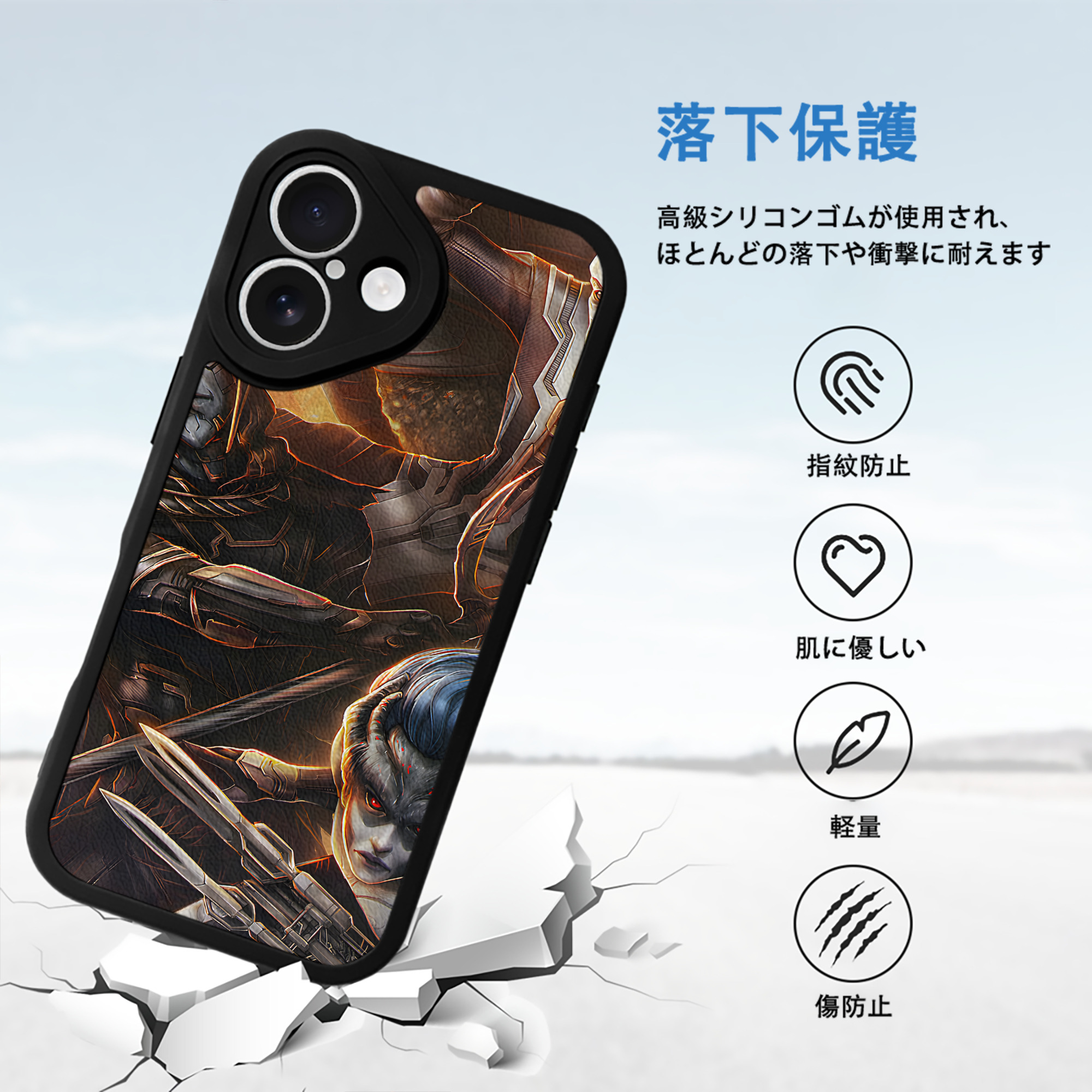 アベンジャーズ The Avengers 【iPhone 16シリーズ対応】シリコンスマホケース（レザー調） 材質：シリコン