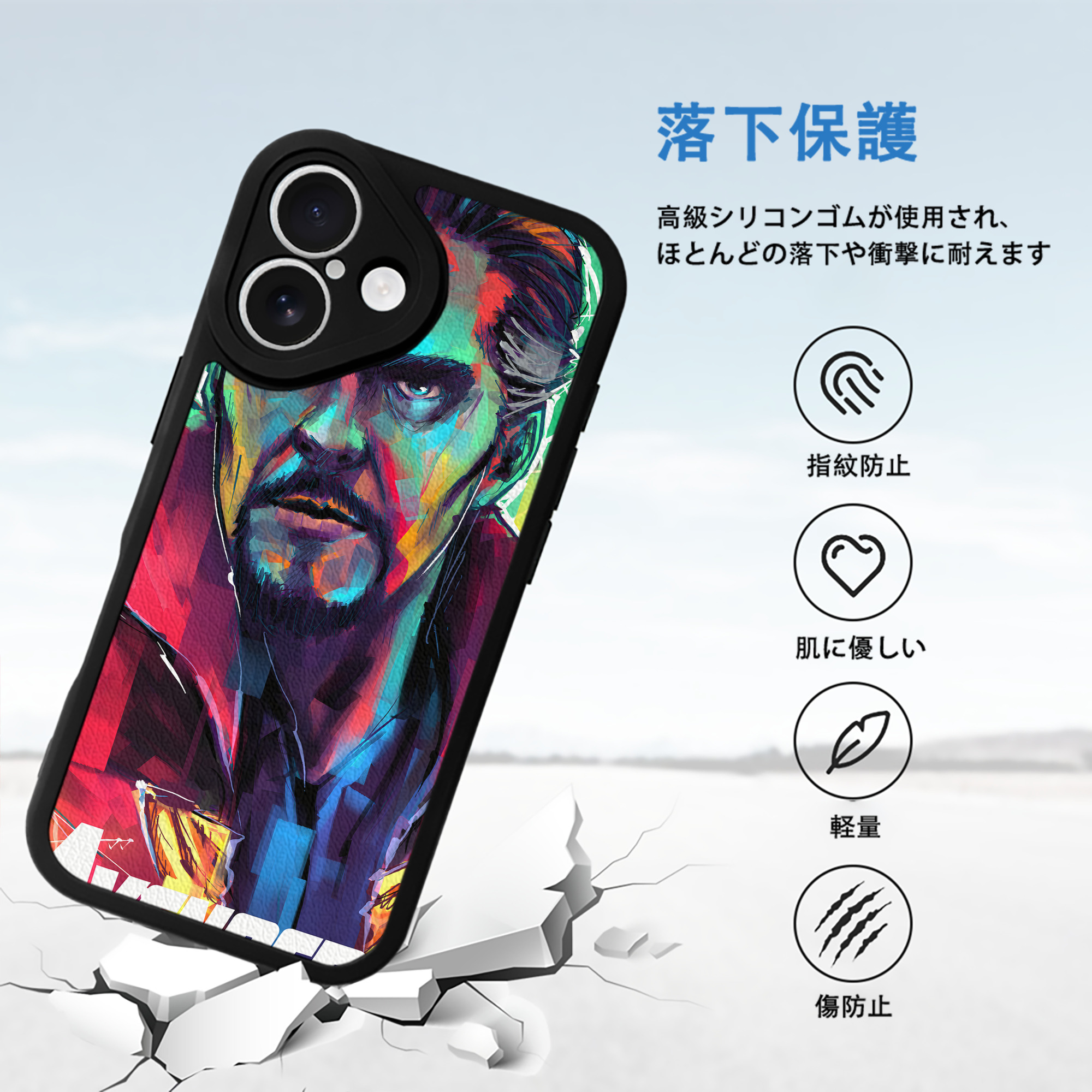アベンジャーズ The Avengers 【iPhone 16シリーズ対応】シリコンスマホケース（レザー調） 材質：シリコン