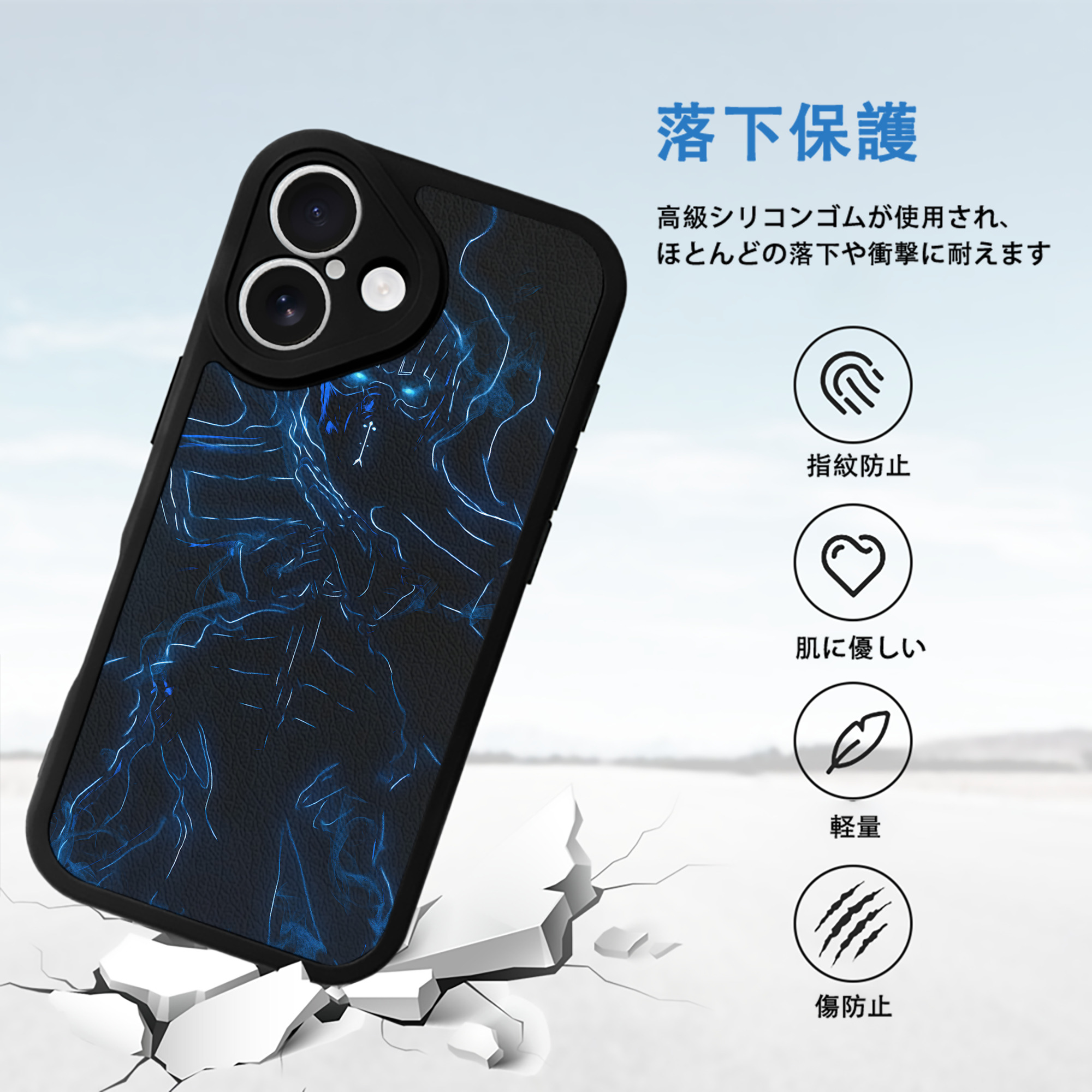 アベンジャーズ The Avengers 【iPhone 16シリーズ対応】シリコンスマホケース（レザー調） 材質：シリコン