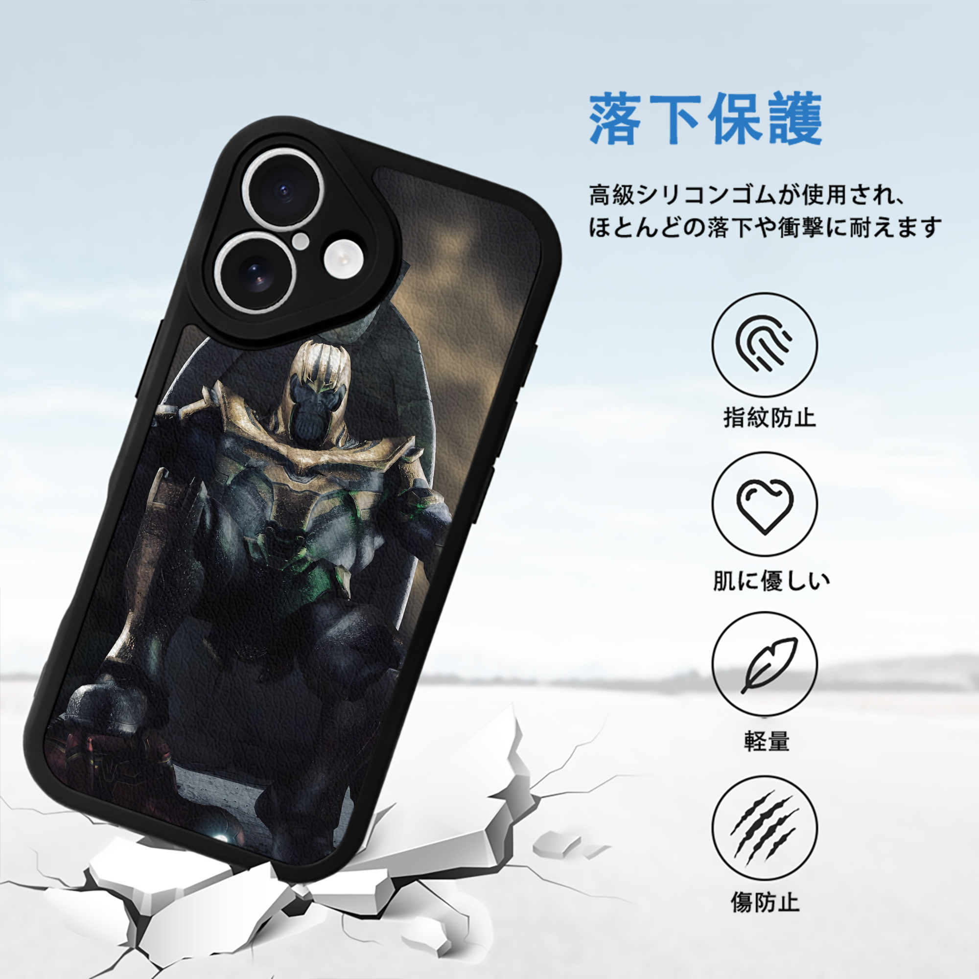 アベンジャーズ The Avengers 【iPhone 16シリーズ対応】シリコンスマホケース（レザー調） 材質：シリコン