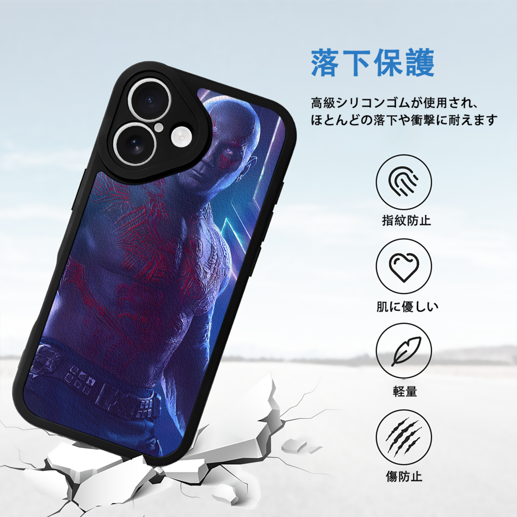 アベンジャーズ The Avengers 【iPhone 16シリーズ対応】シリコンスマホケース（レザー調） 材質：シリコン