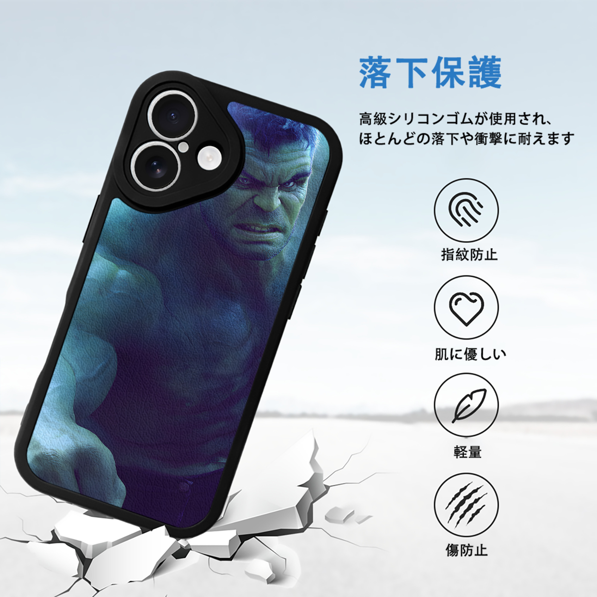 アベンジャーズ The Avengers 【iPhone 16シリーズ対応】シリコンスマホケース（レザー調） 材質：シリコン