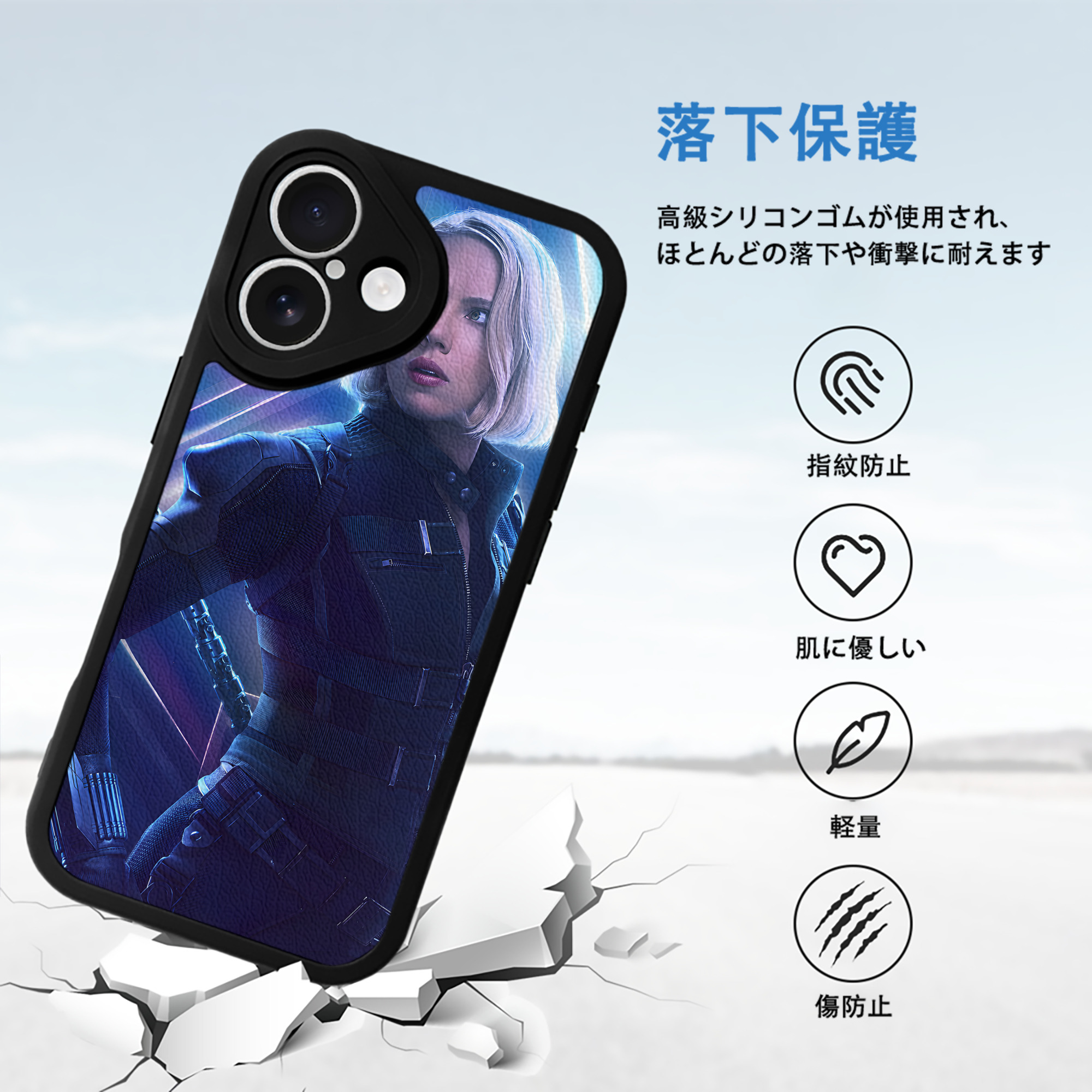 アベンジャーズ The Avengers 【iPhone 16シリーズ対応】シリコンスマホケース（レザー調） 材質：シリコン