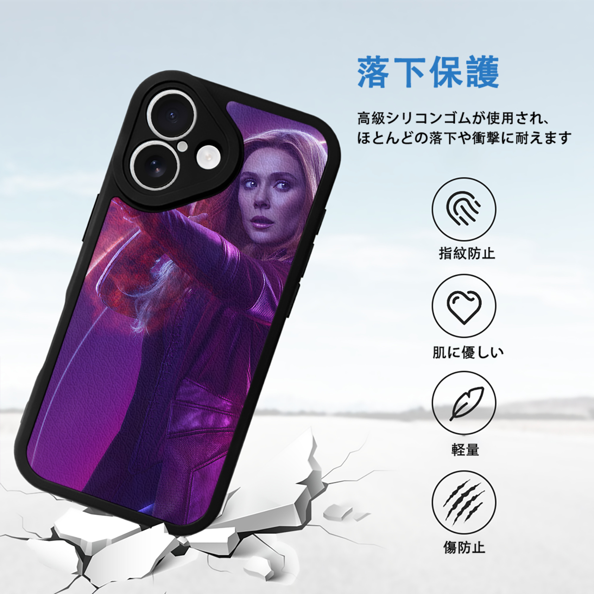 アベンジャーズ The Avengers 【iPhone 16シリーズ対応】シリコンスマホケース（レザー調） 材質：シリコン