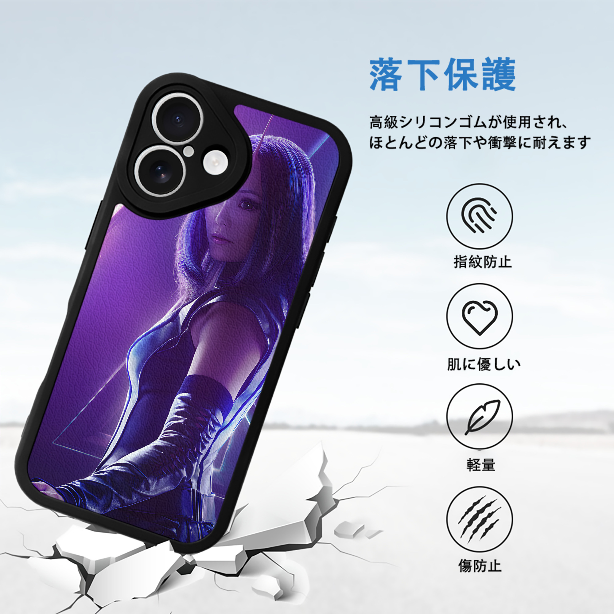 アベンジャーズ The Avengers 【iPhone 16シリーズ対応】シリコンスマホケース（レザー調） 材質：シリコン