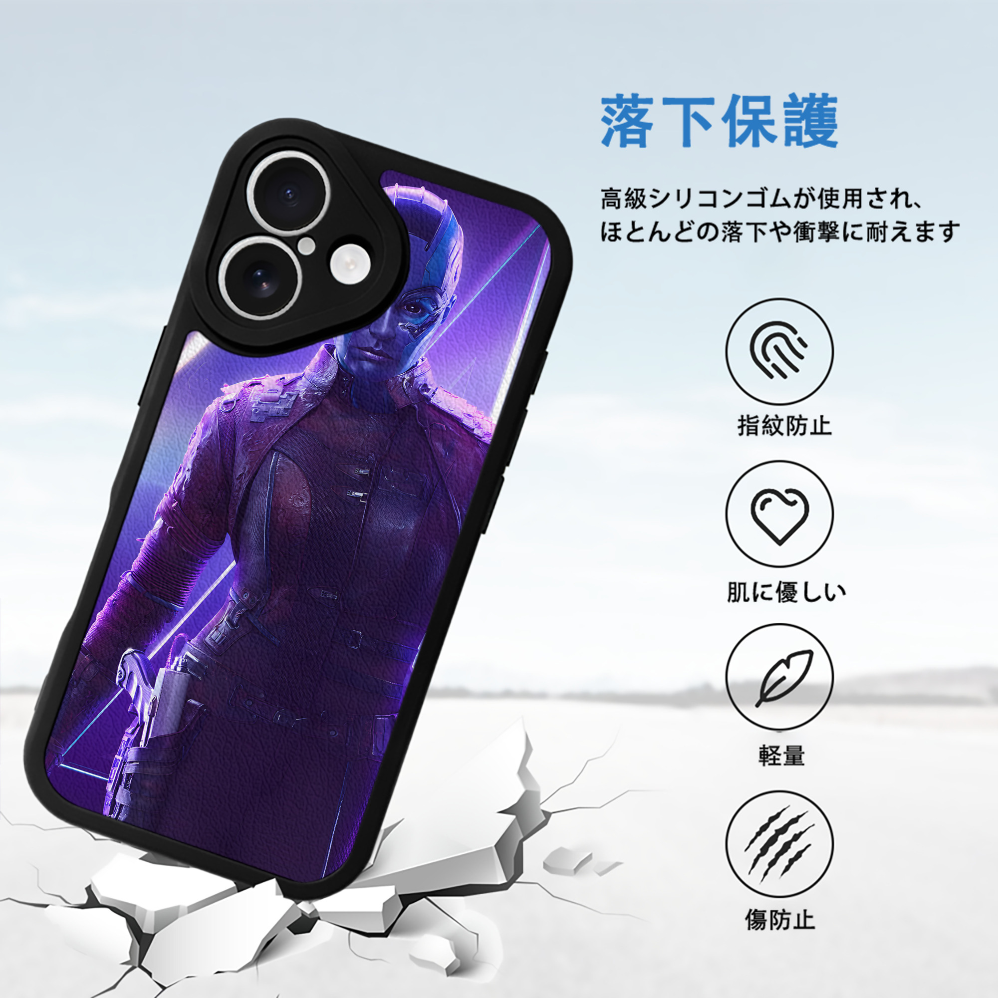 アベンジャーズ The Avengers 【iPhone 16シリーズ対応】シリコンスマホケース（レザー調） 材質：シリコン