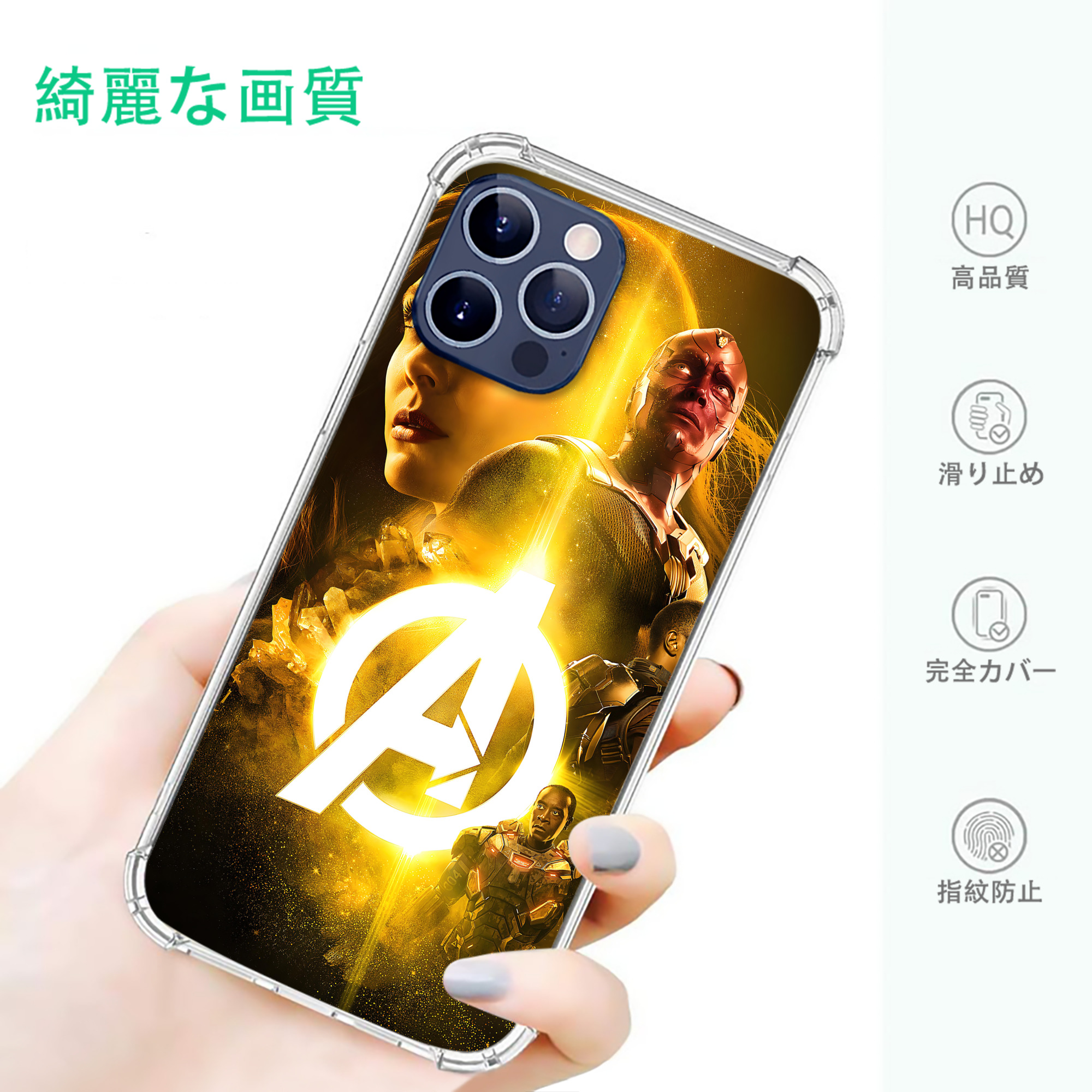一般的なイメージ