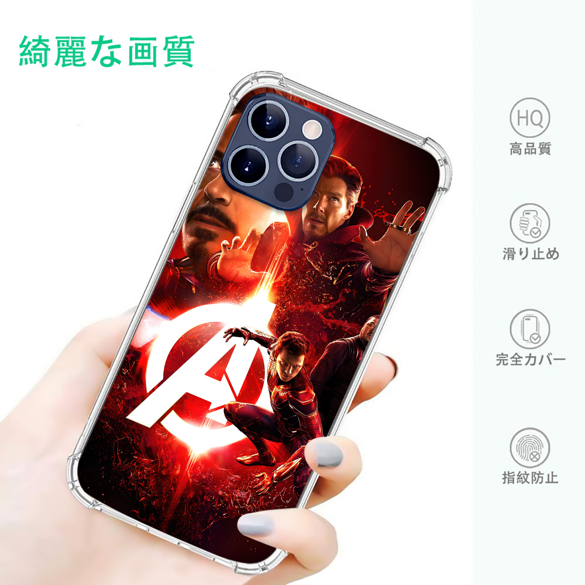 一般的なイメージ