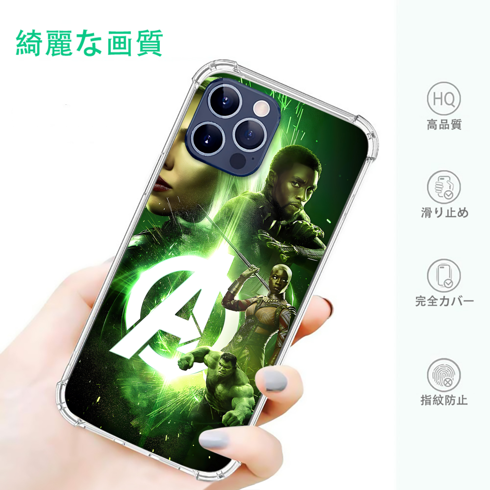 一般的なイメージ