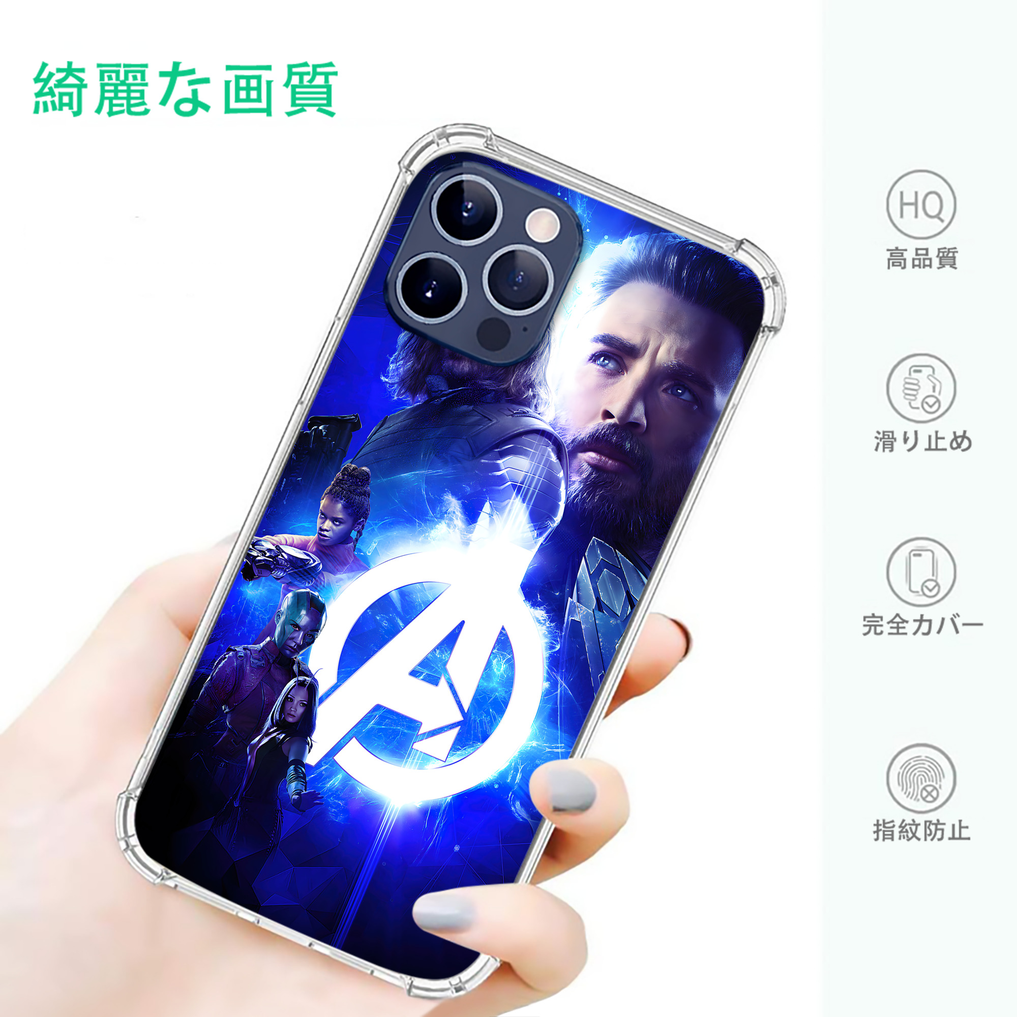 一般的なイメージ