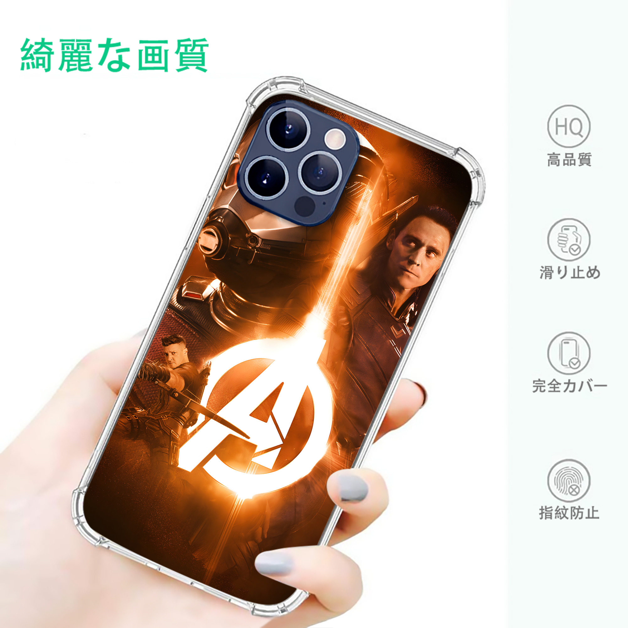 一般的なイメージ