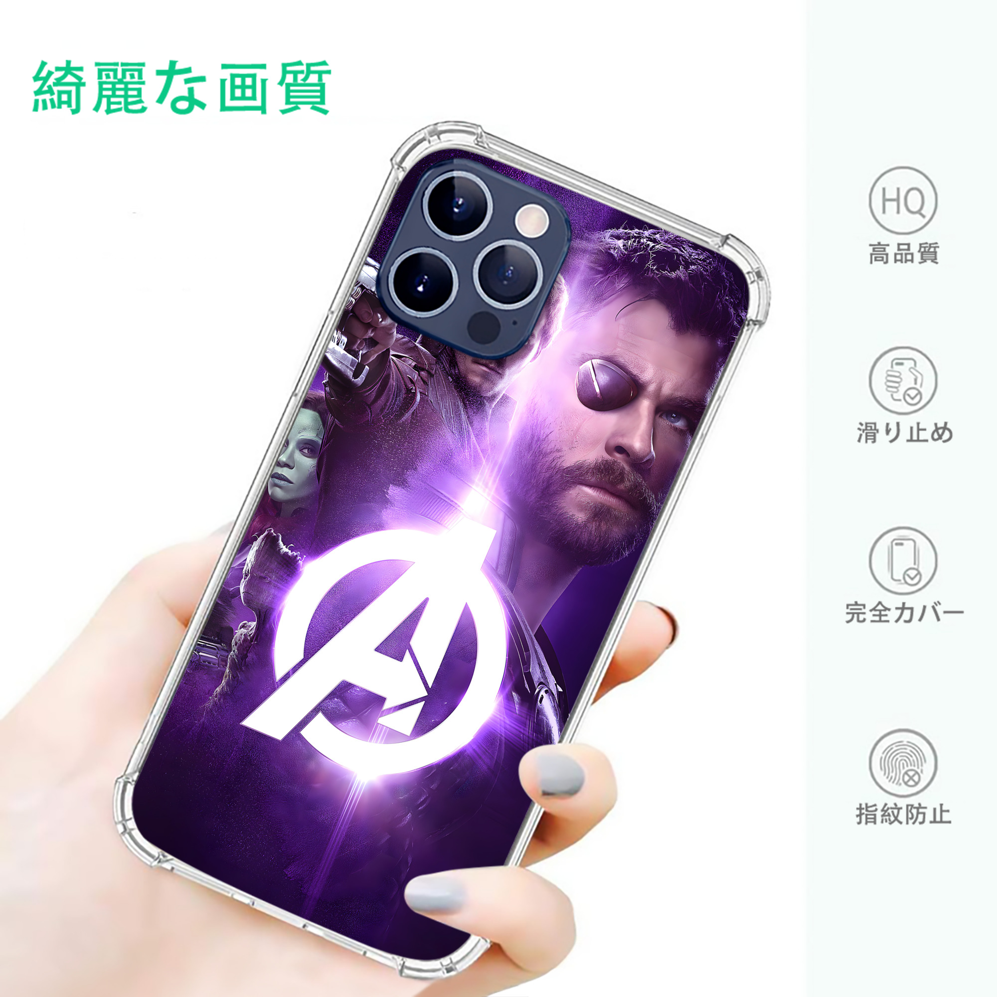一般的なイメージ