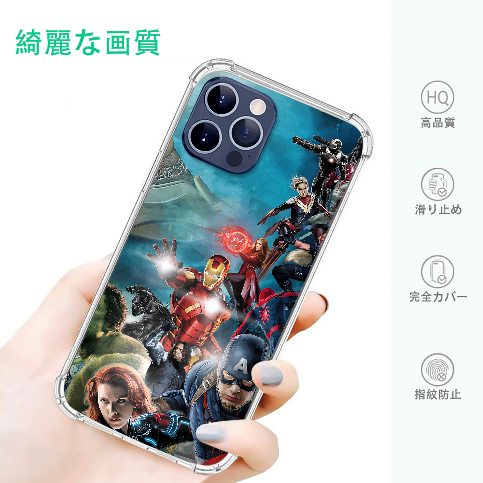 一般的なイメージ