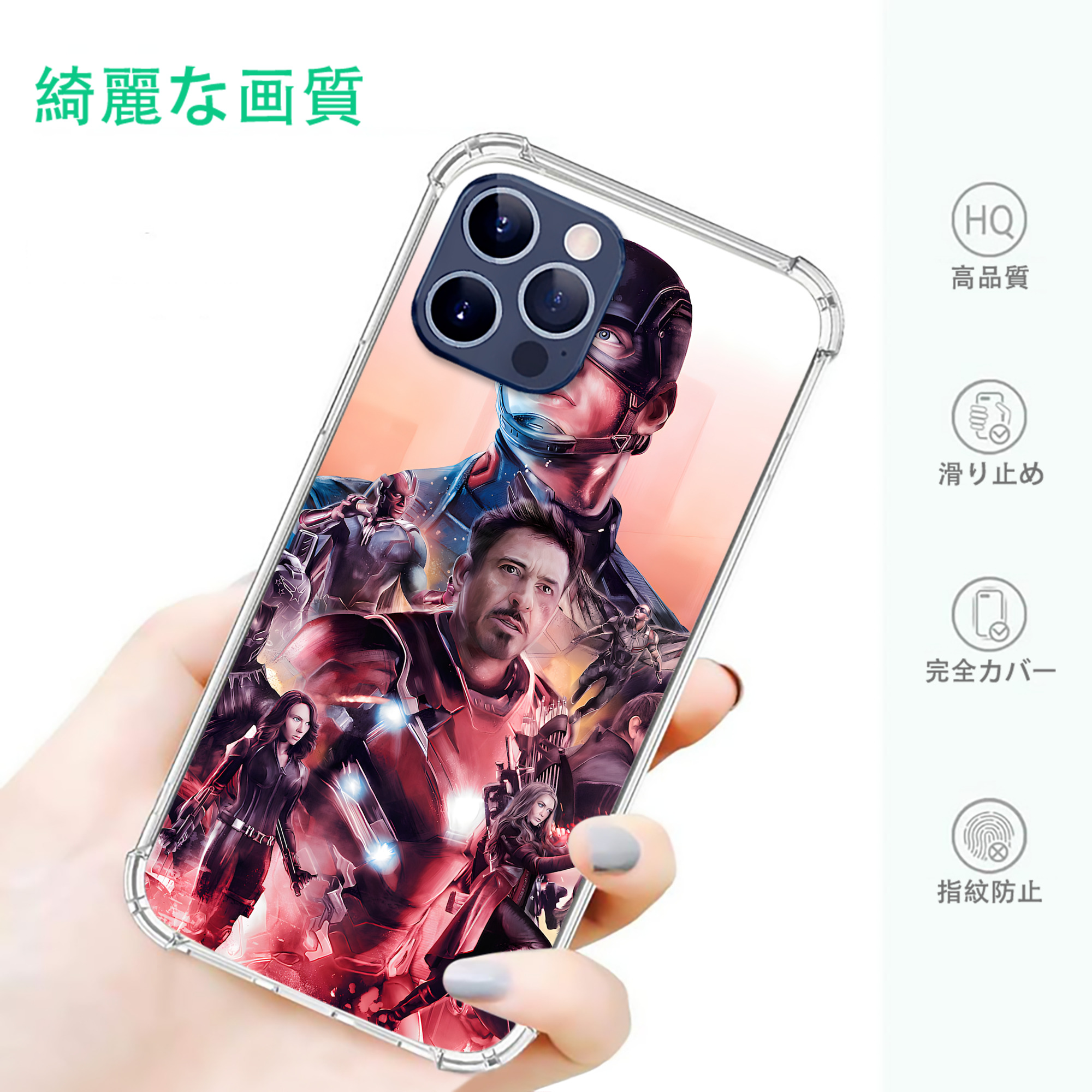 一般的なイメージ