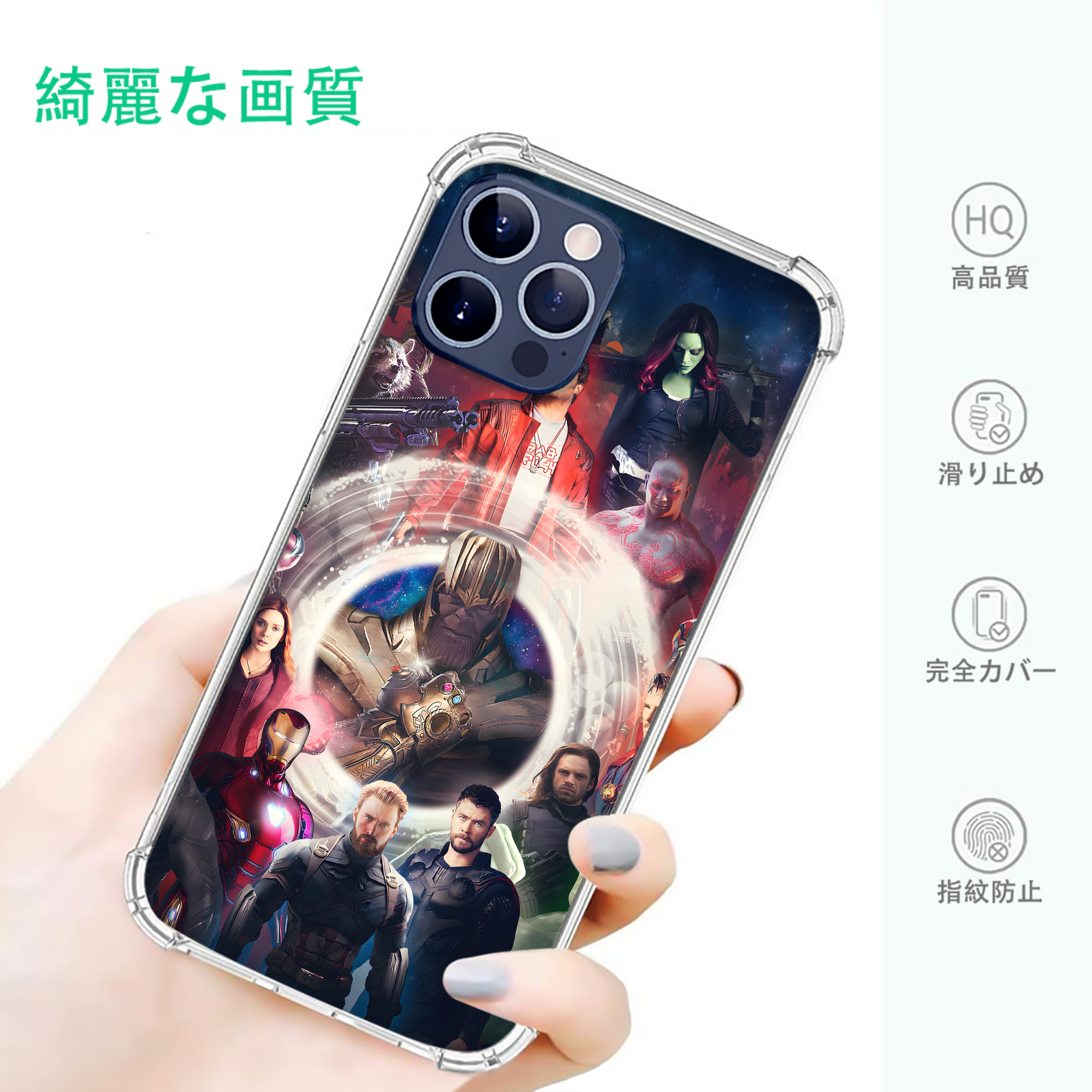 一般的なイメージ