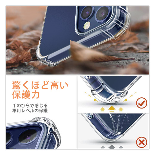 アベンジャーズ The Avengers 【iPhone 12シリーズ対応】透明スマホケース（クリアソフトケース）