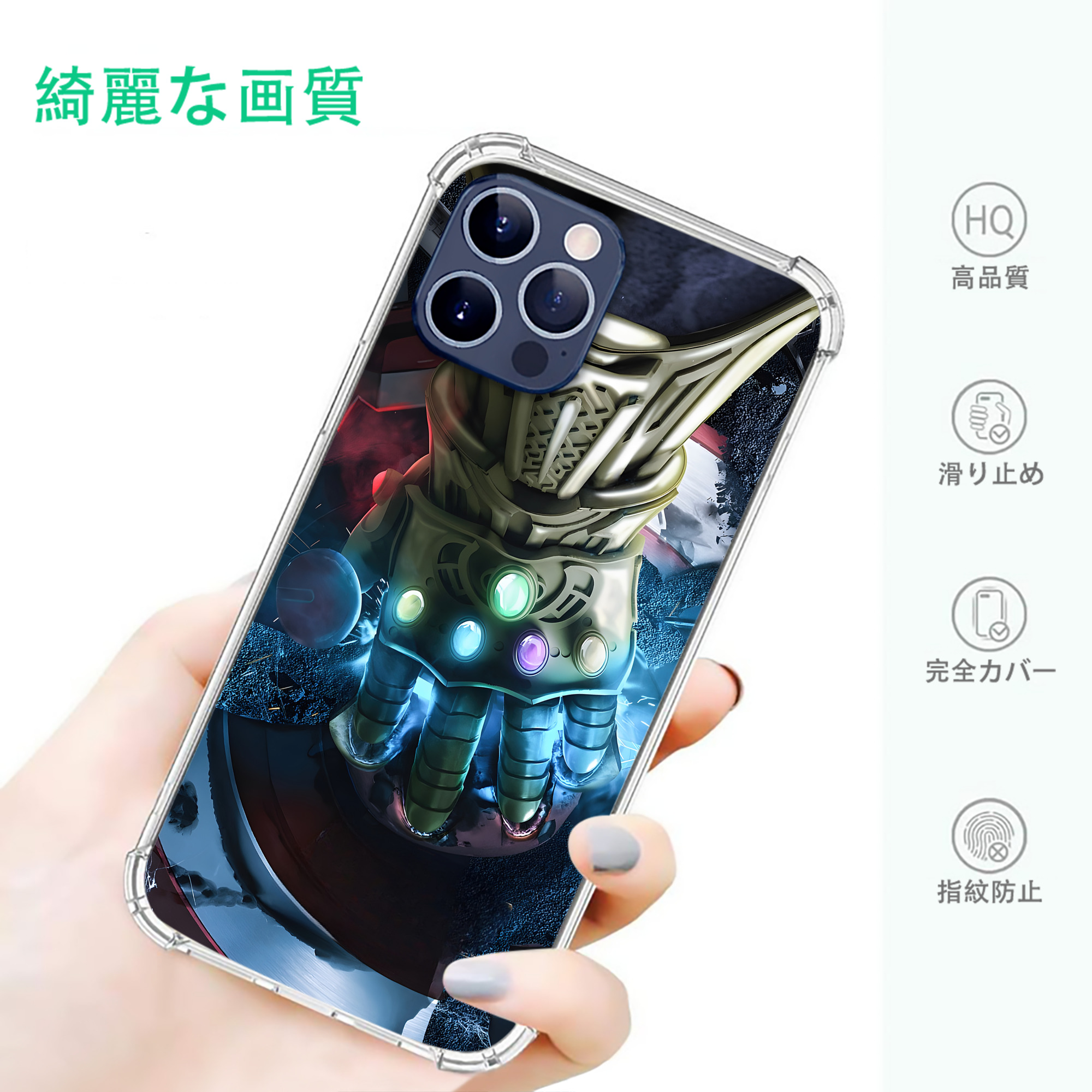 一般的なイメージ