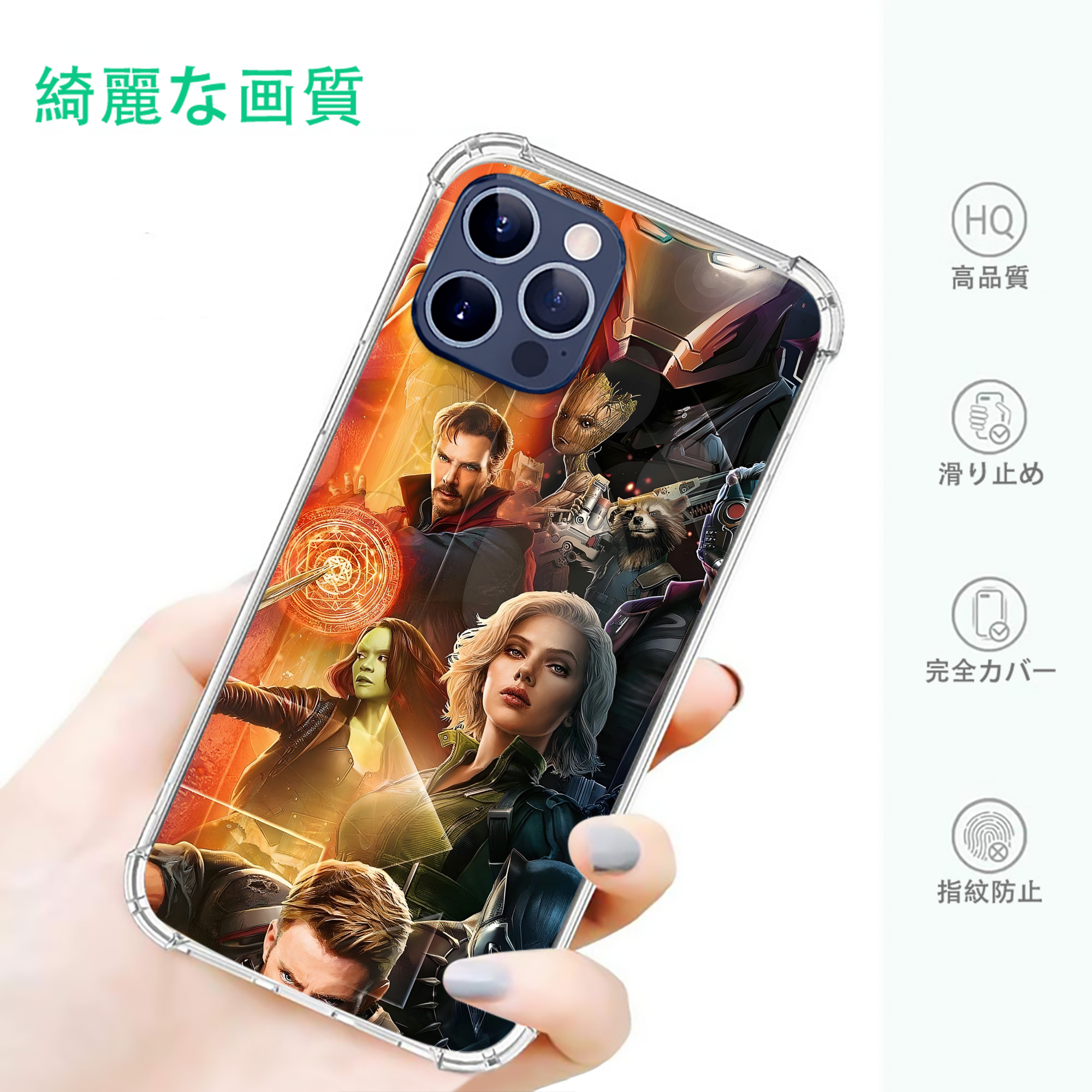 一般的なイメージ