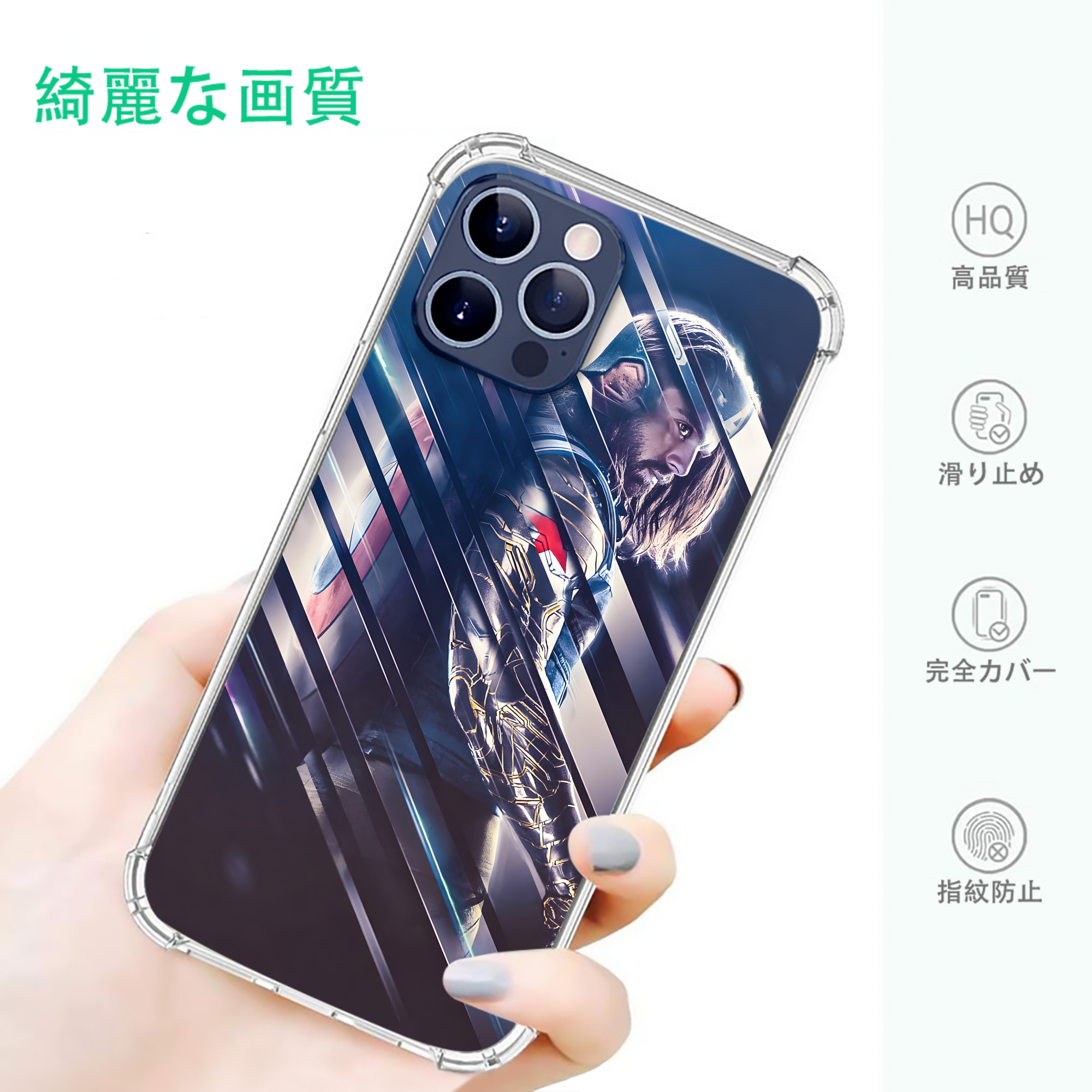一般的なイメージ
