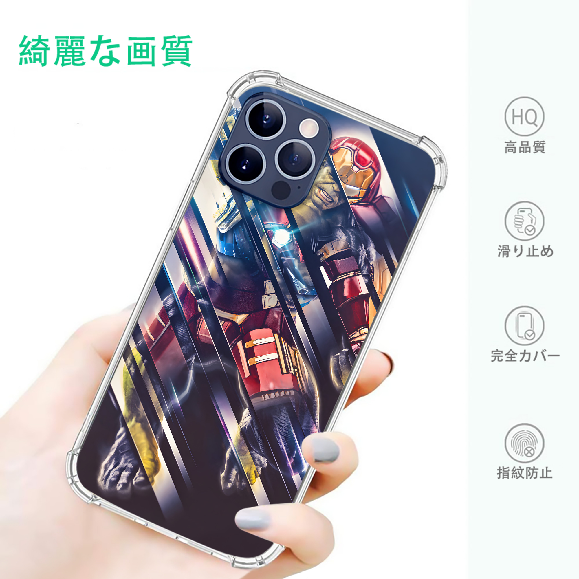 一般的なイメージ