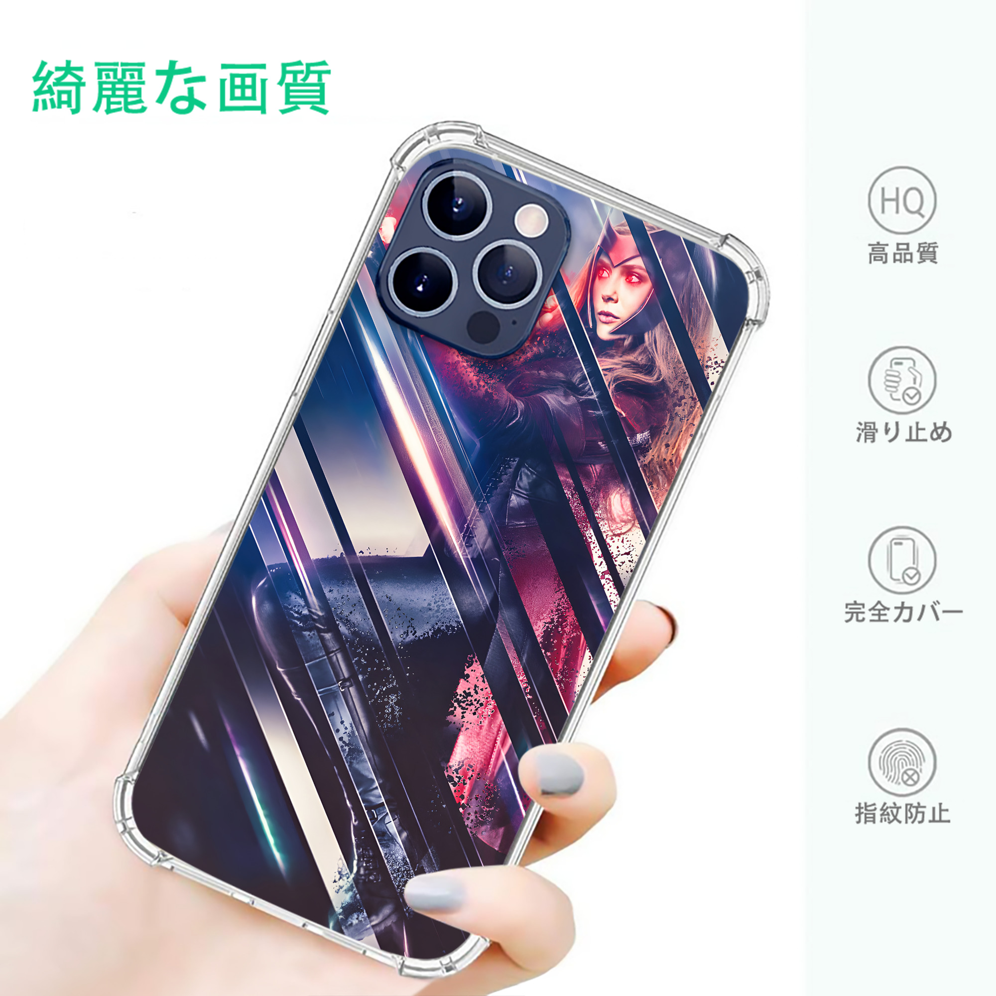 一般的なイメージ