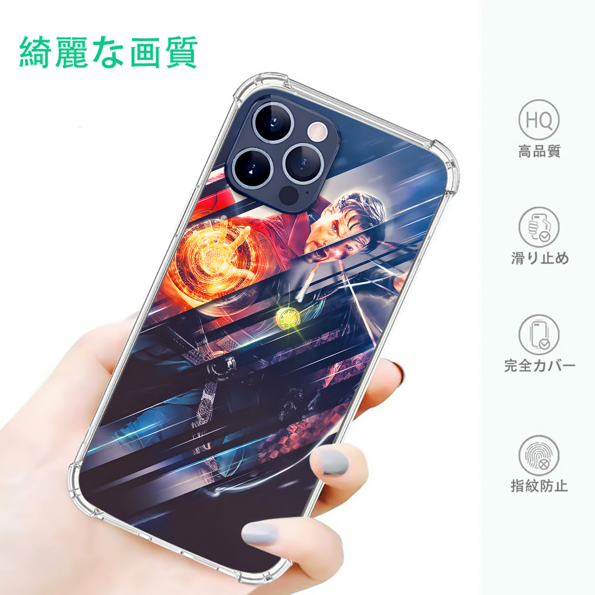 一般的なイメージ