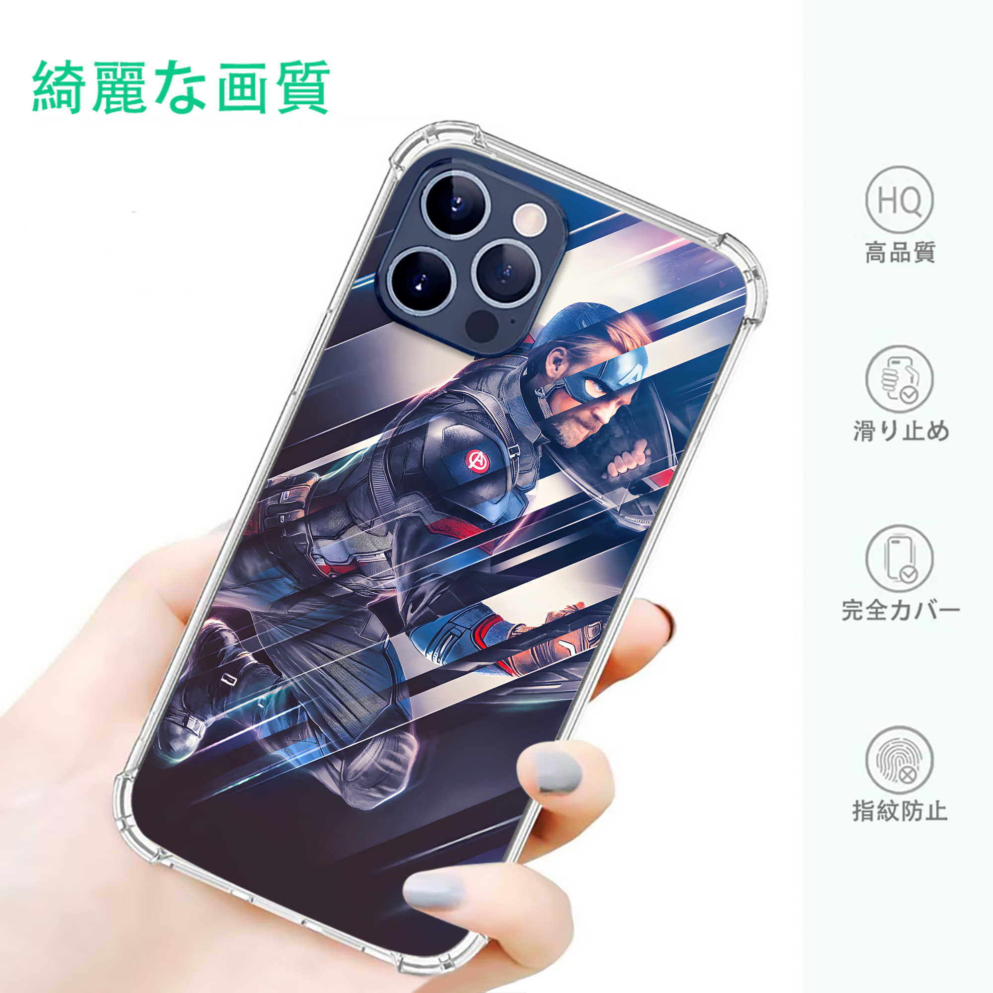 一般的なイメージ