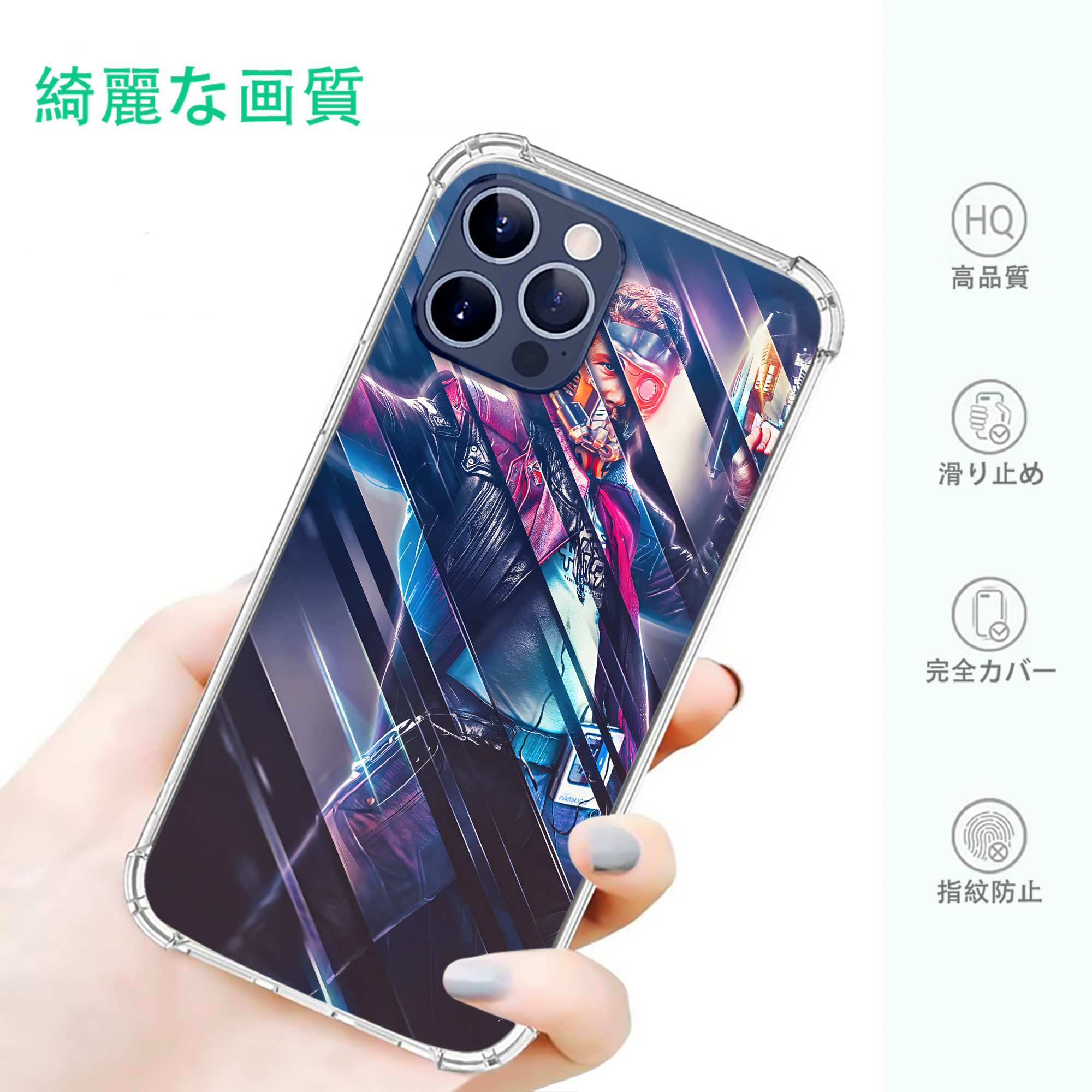 一般的なイメージ
