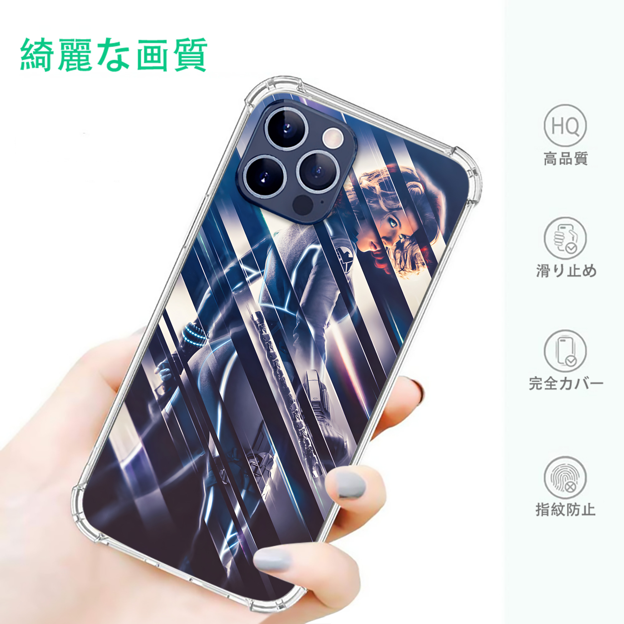 一般的なイメージ