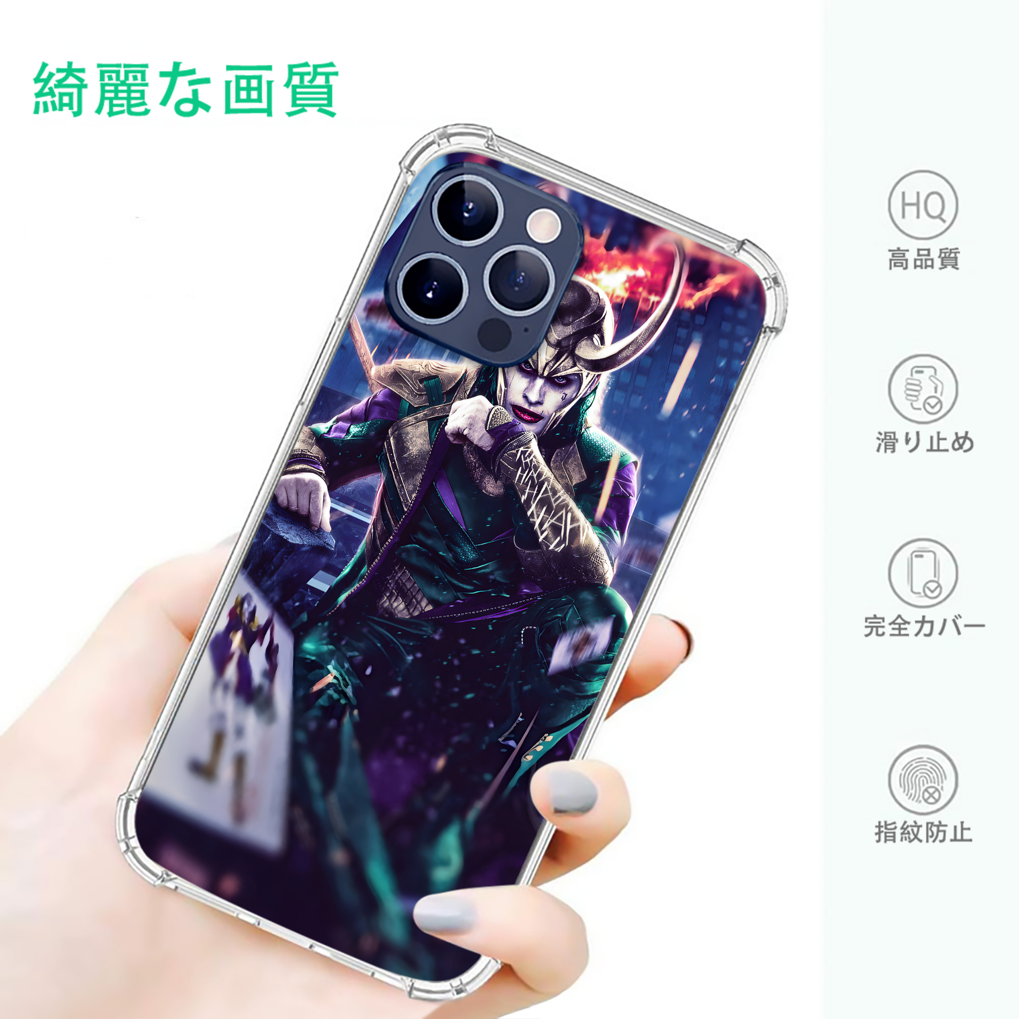 一般的なイメージ