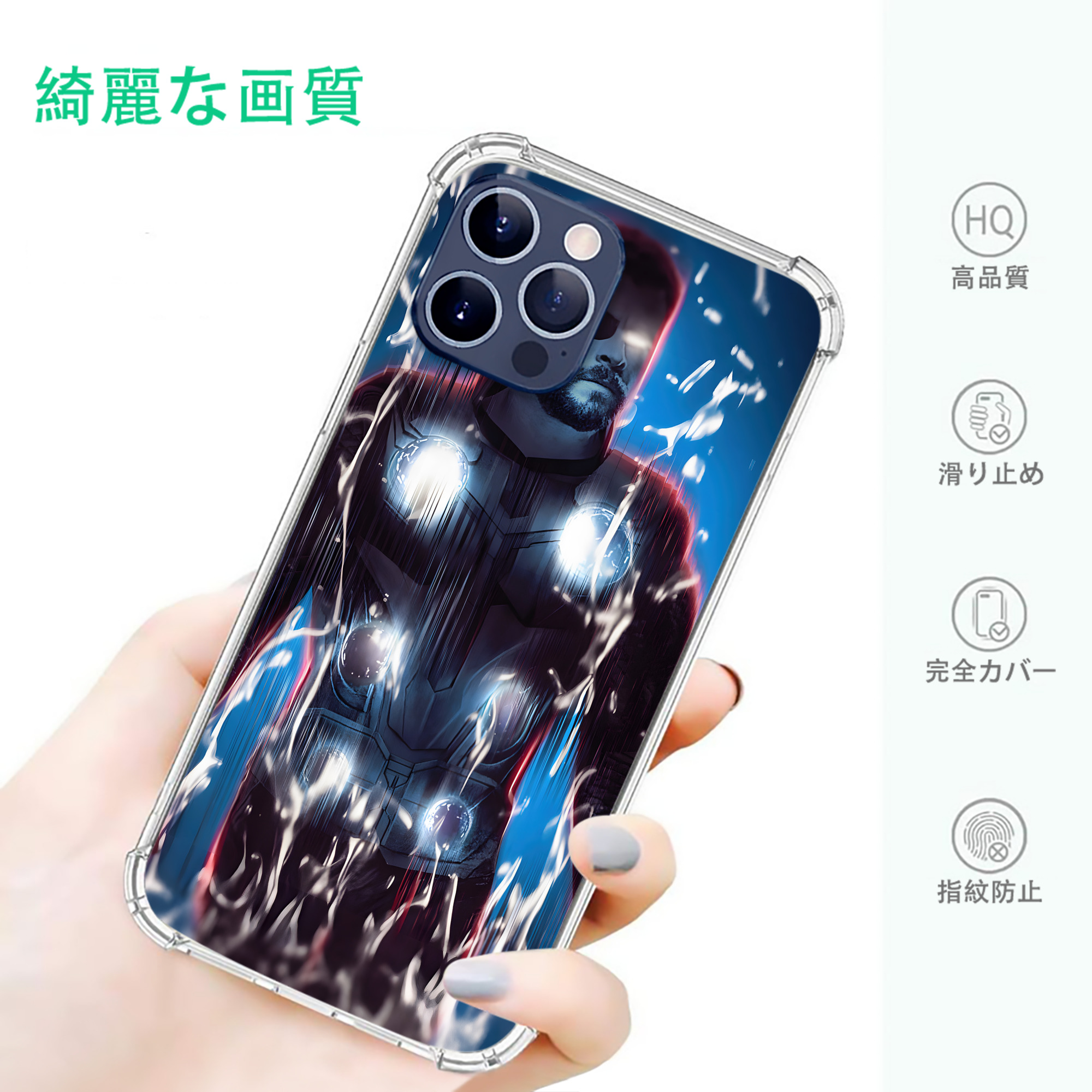 一般的なイメージ
