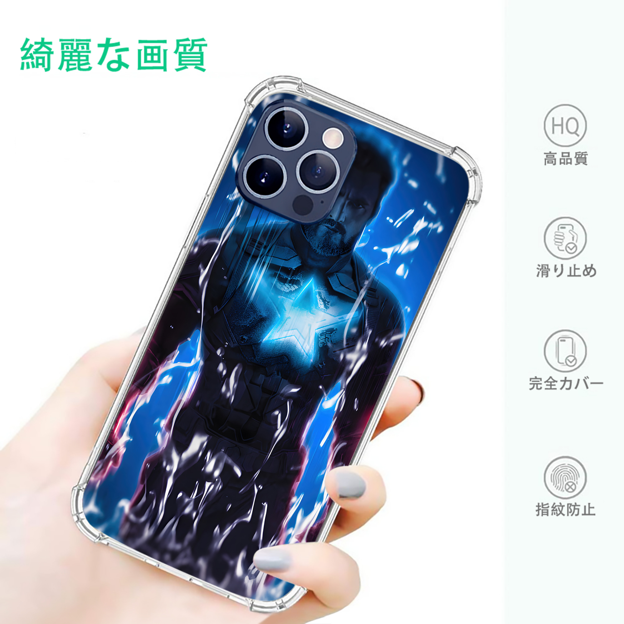 一般的なイメージ