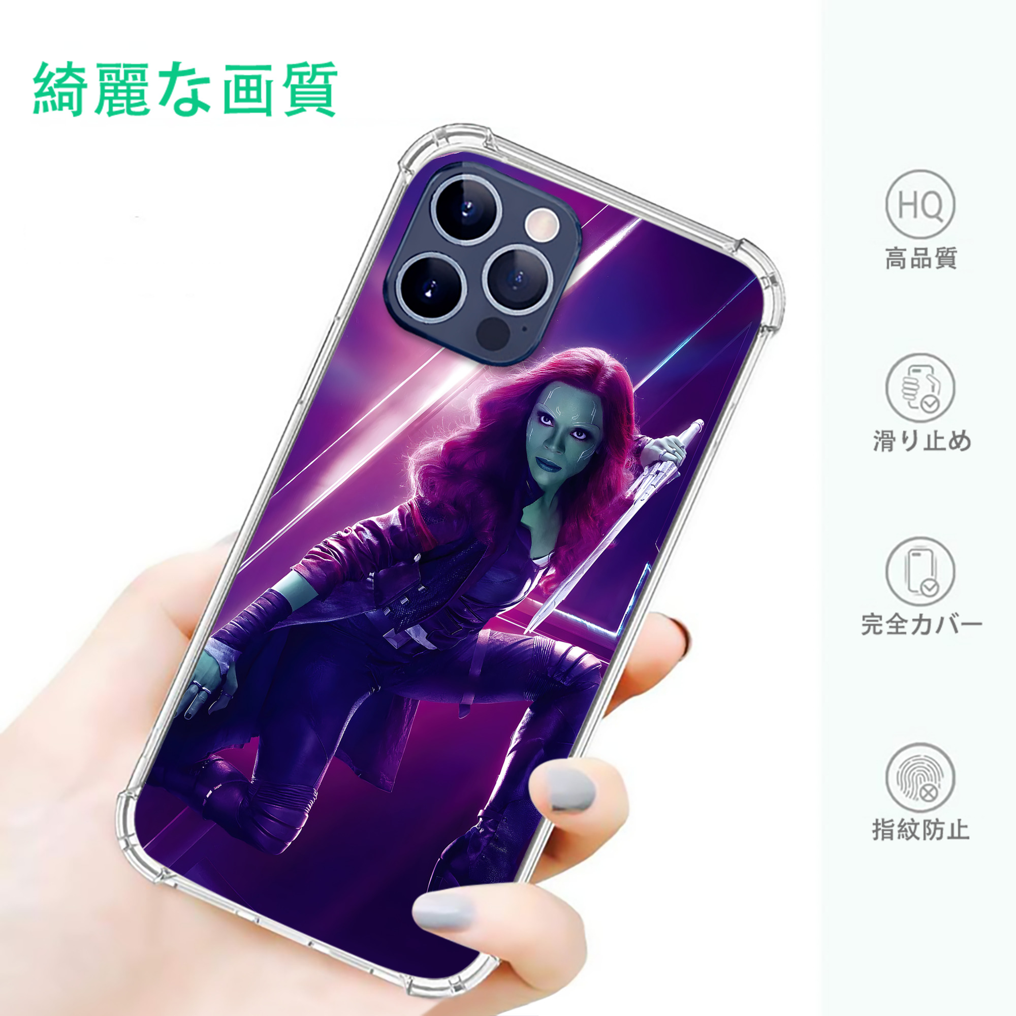 一般的なイメージ