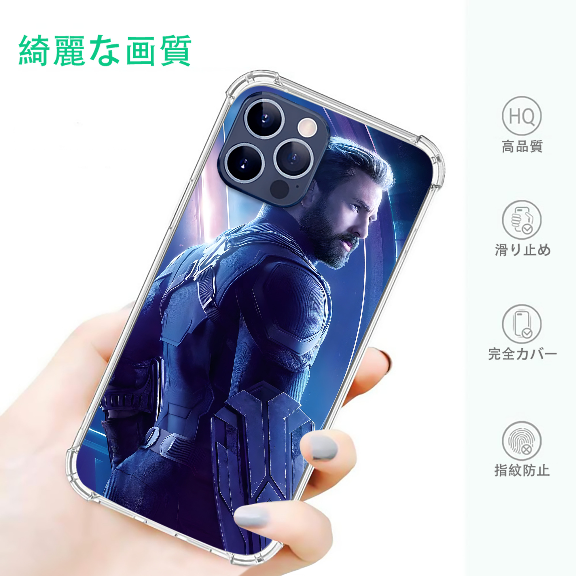 一般的なイメージ