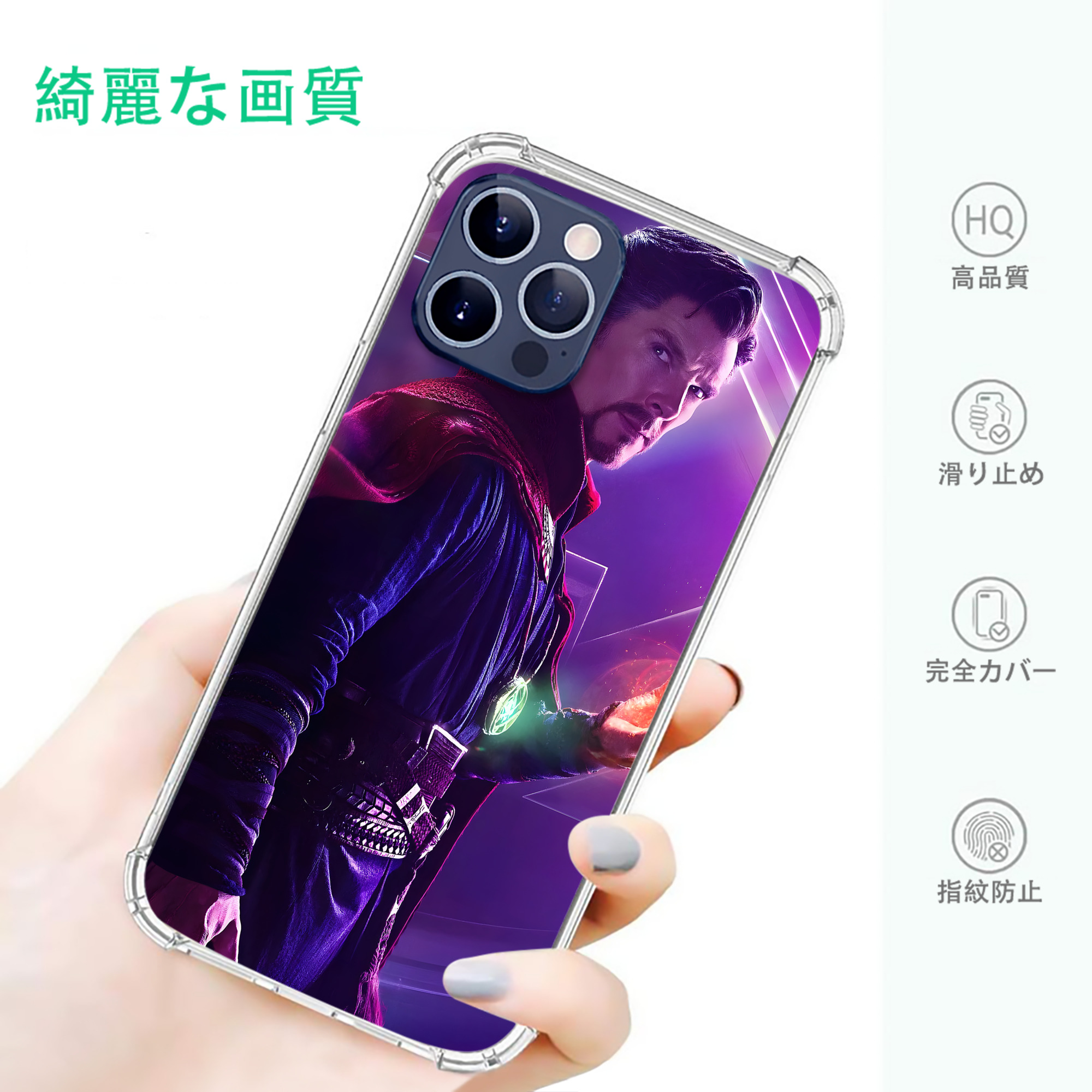 一般的なイメージ