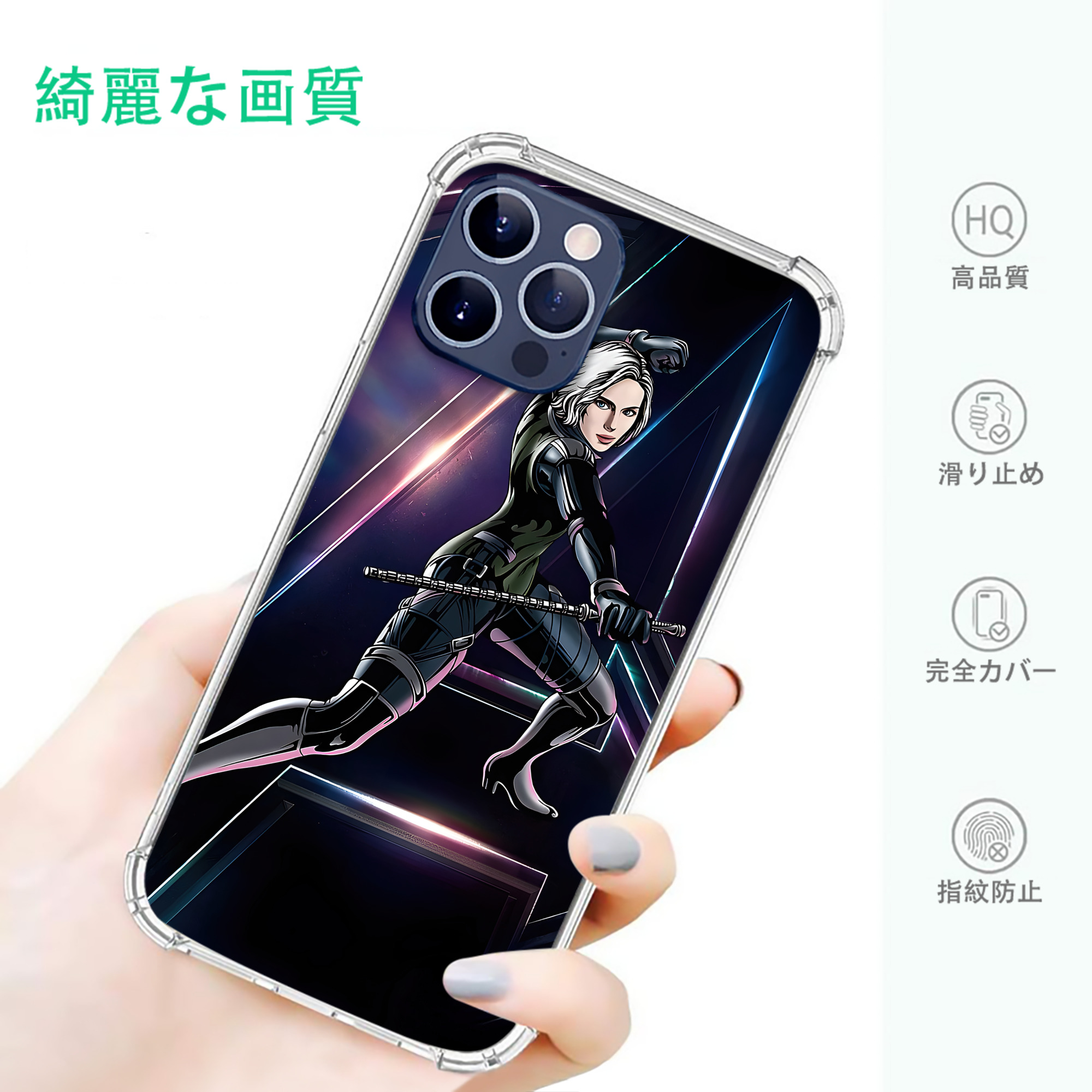 一般的なイメージ