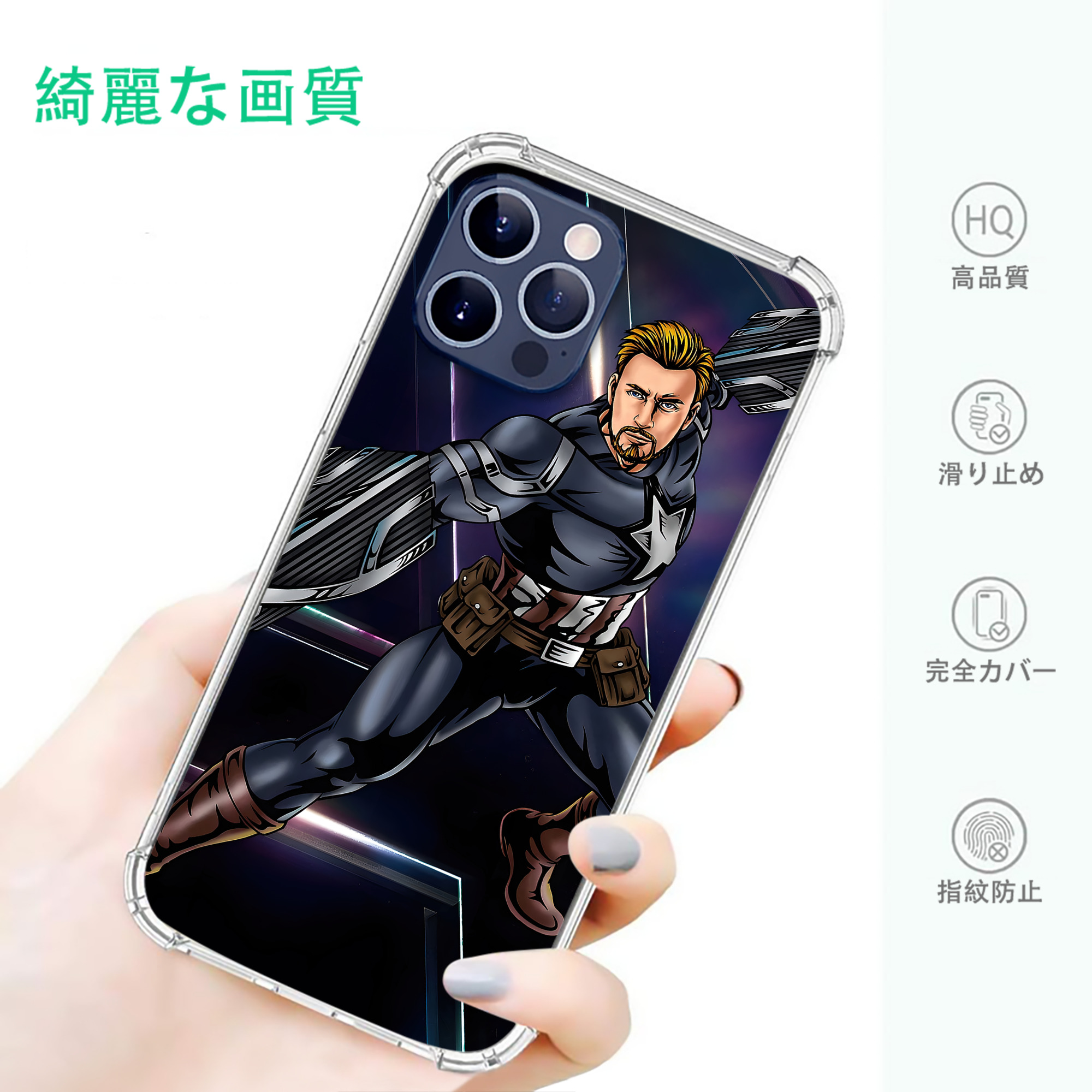 一般的なイメージ
