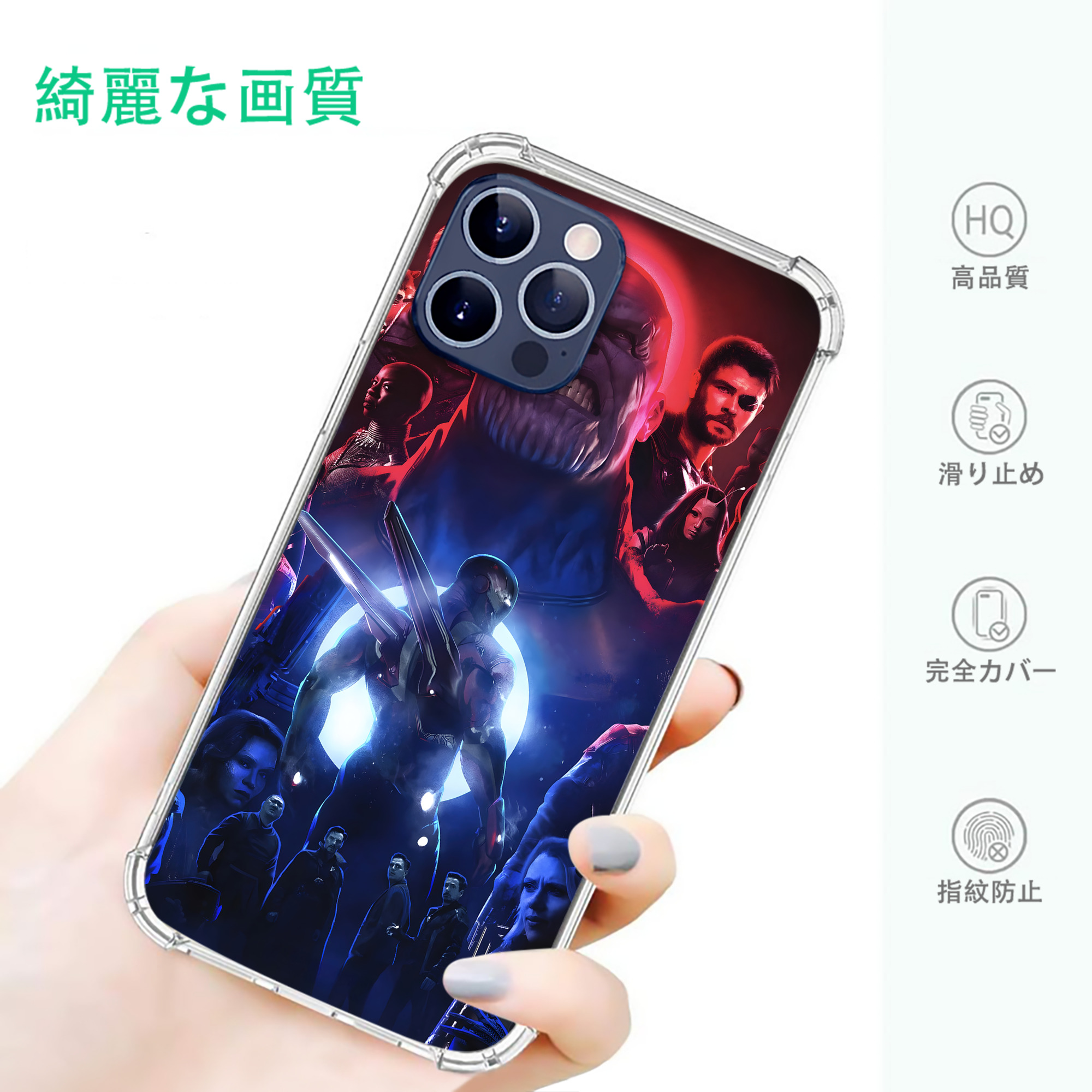 一般的なイメージ