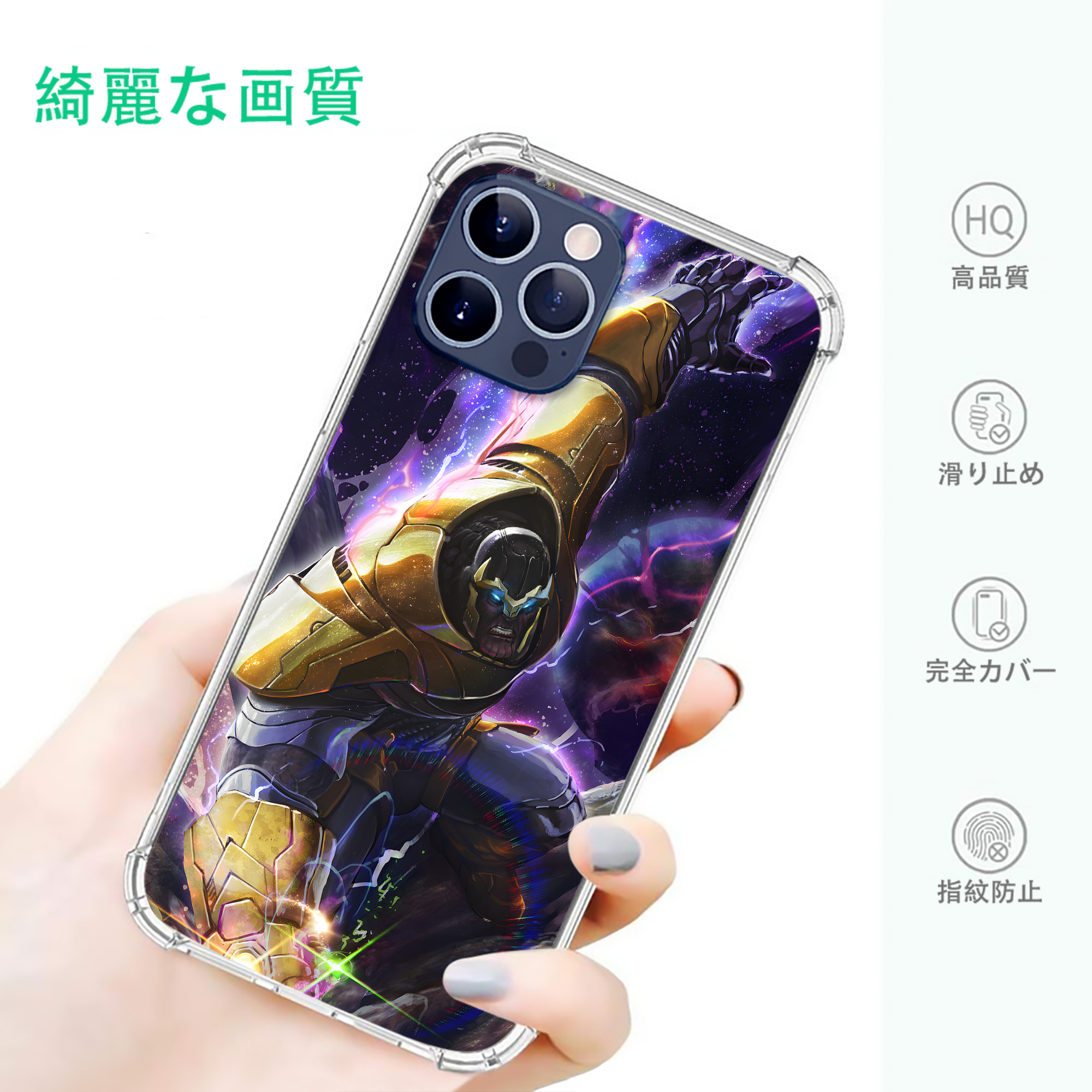 一般的なイメージ