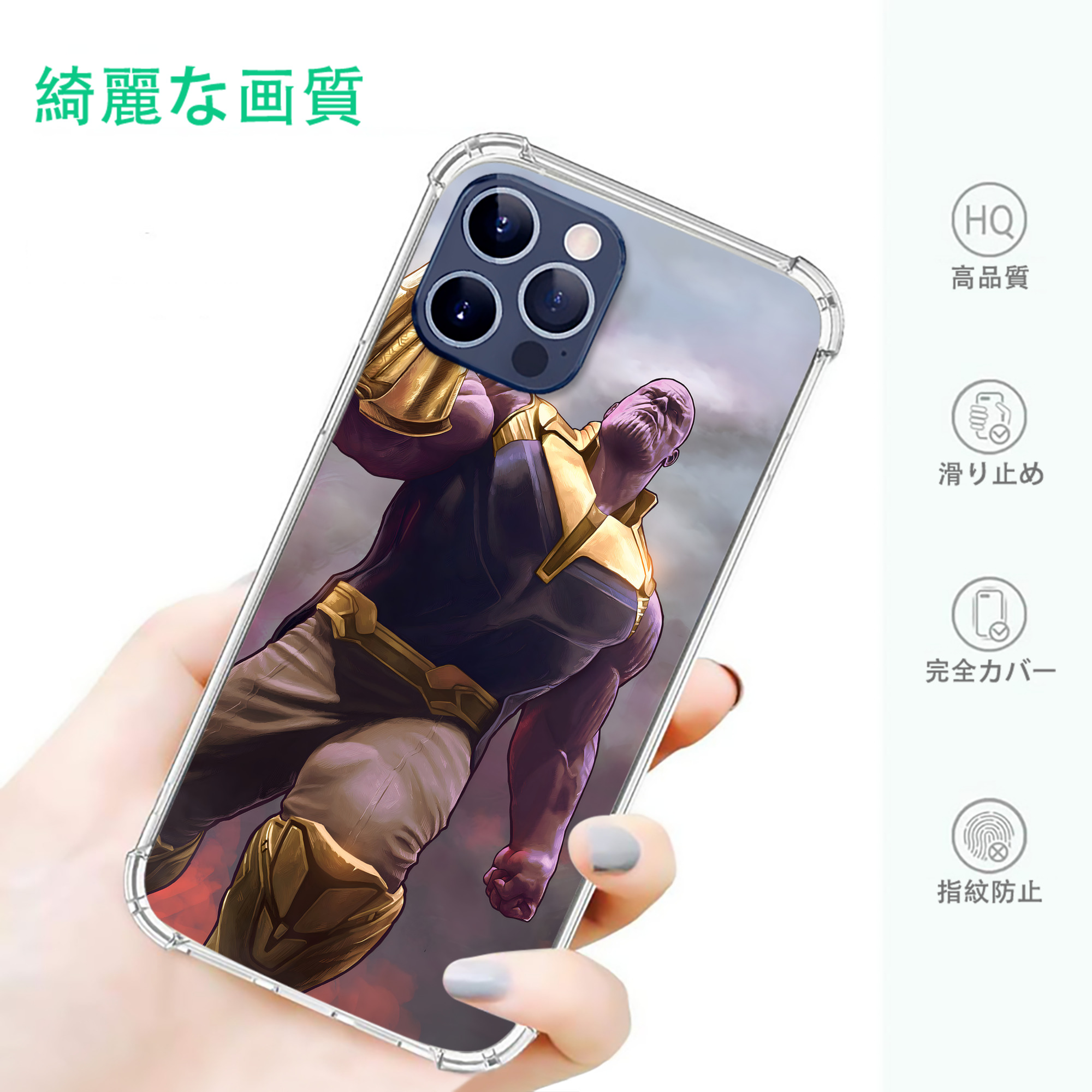 一般的なイメージ