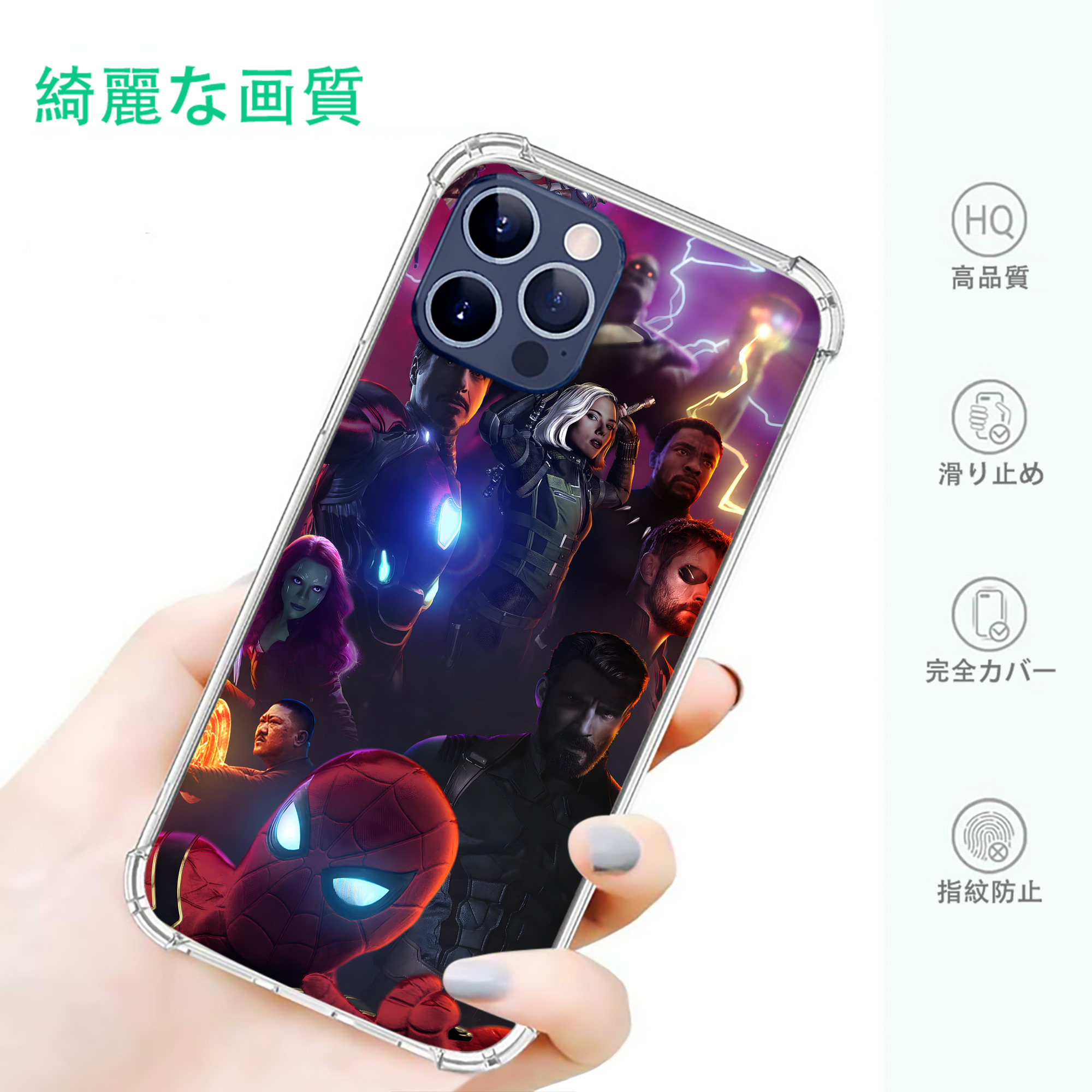 一般的なイメージ