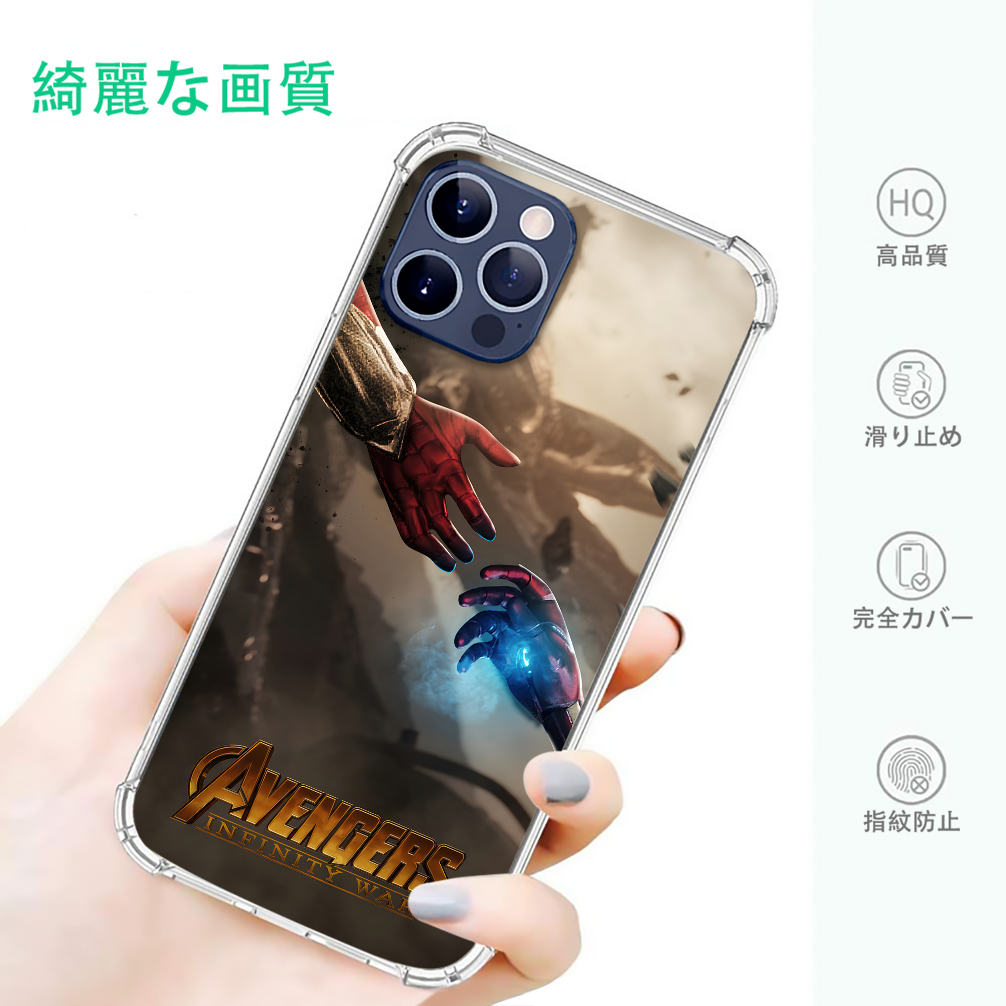一般的なイメージ