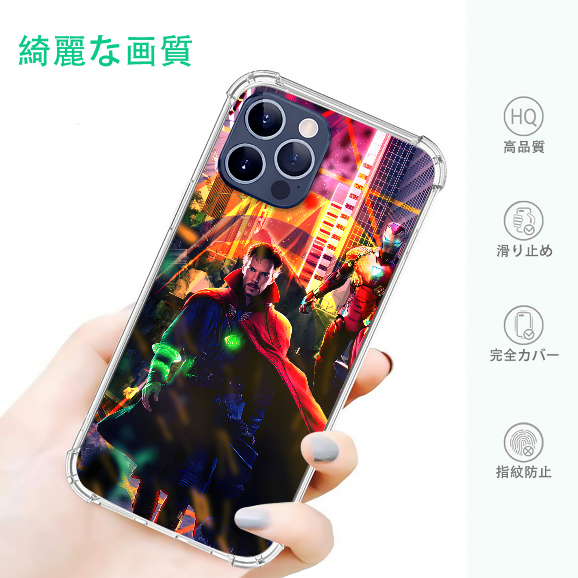 一般的なイメージ