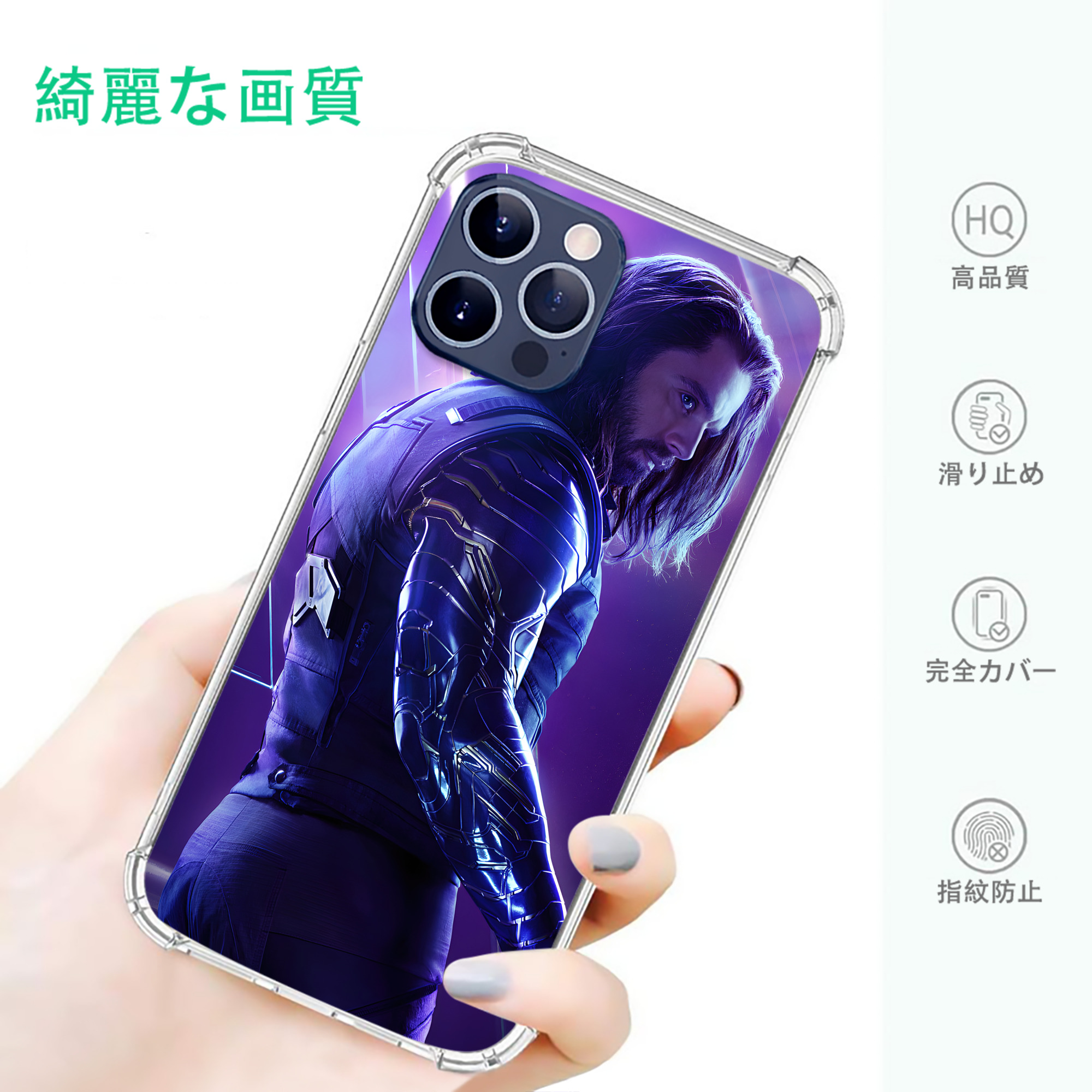 一般的なイメージ
