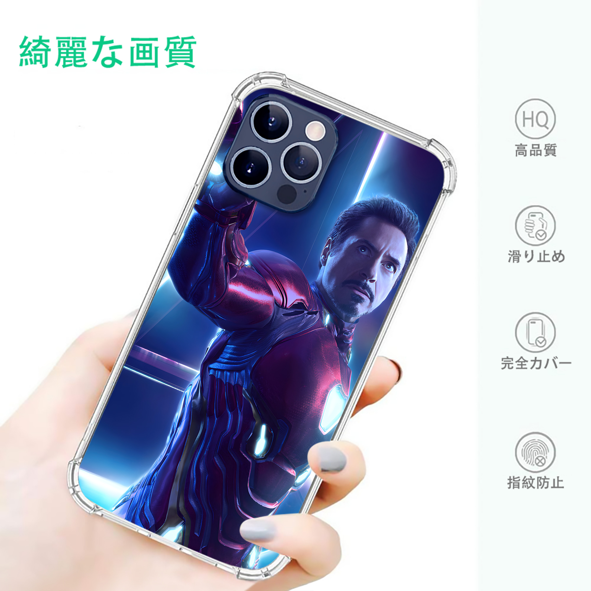 一般的なイメージ