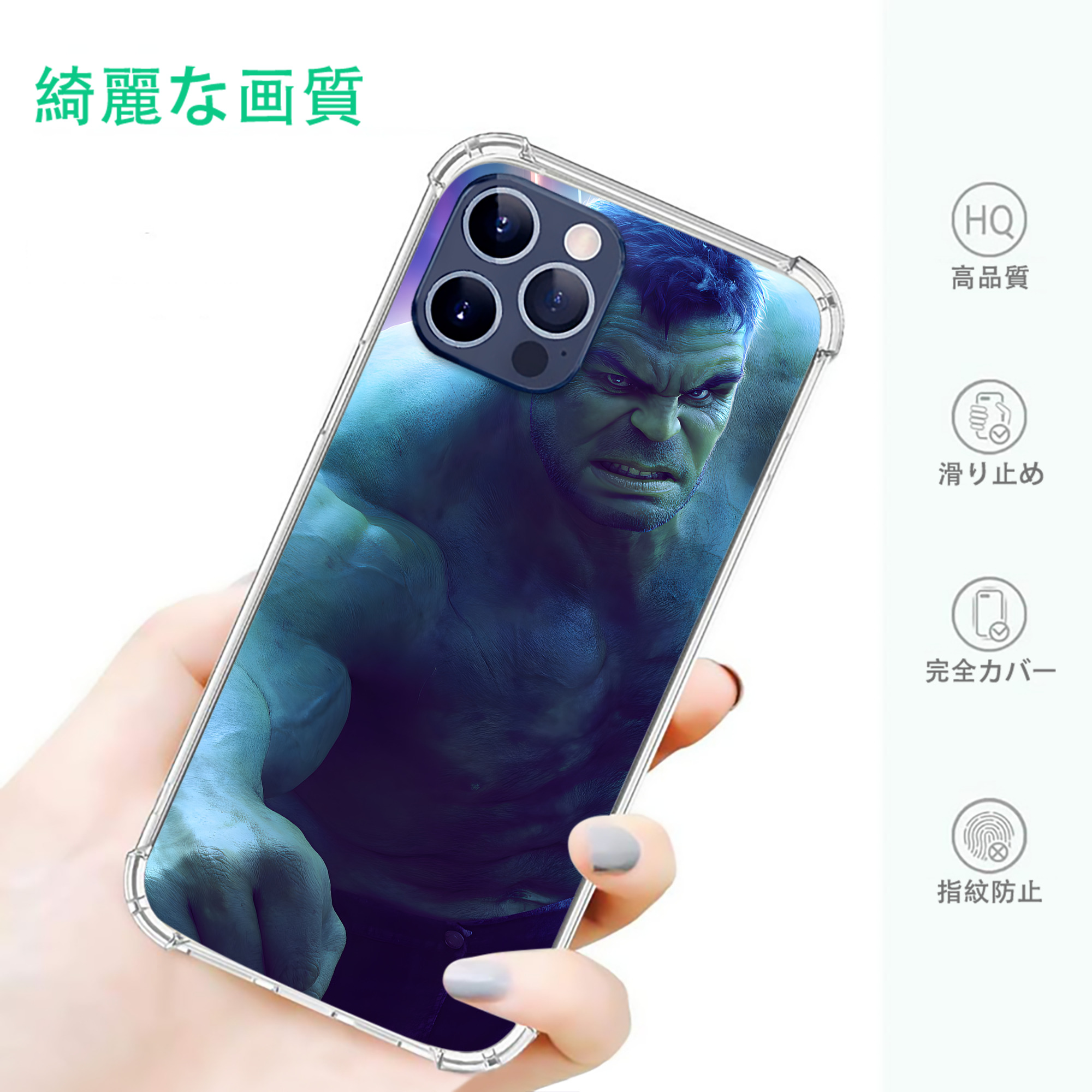 一般的なイメージ