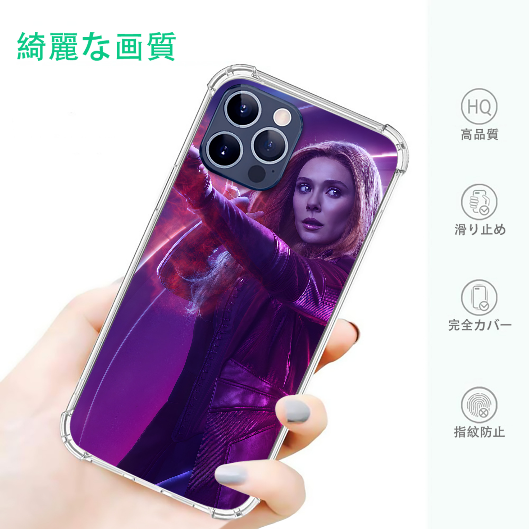 一般的なイメージ