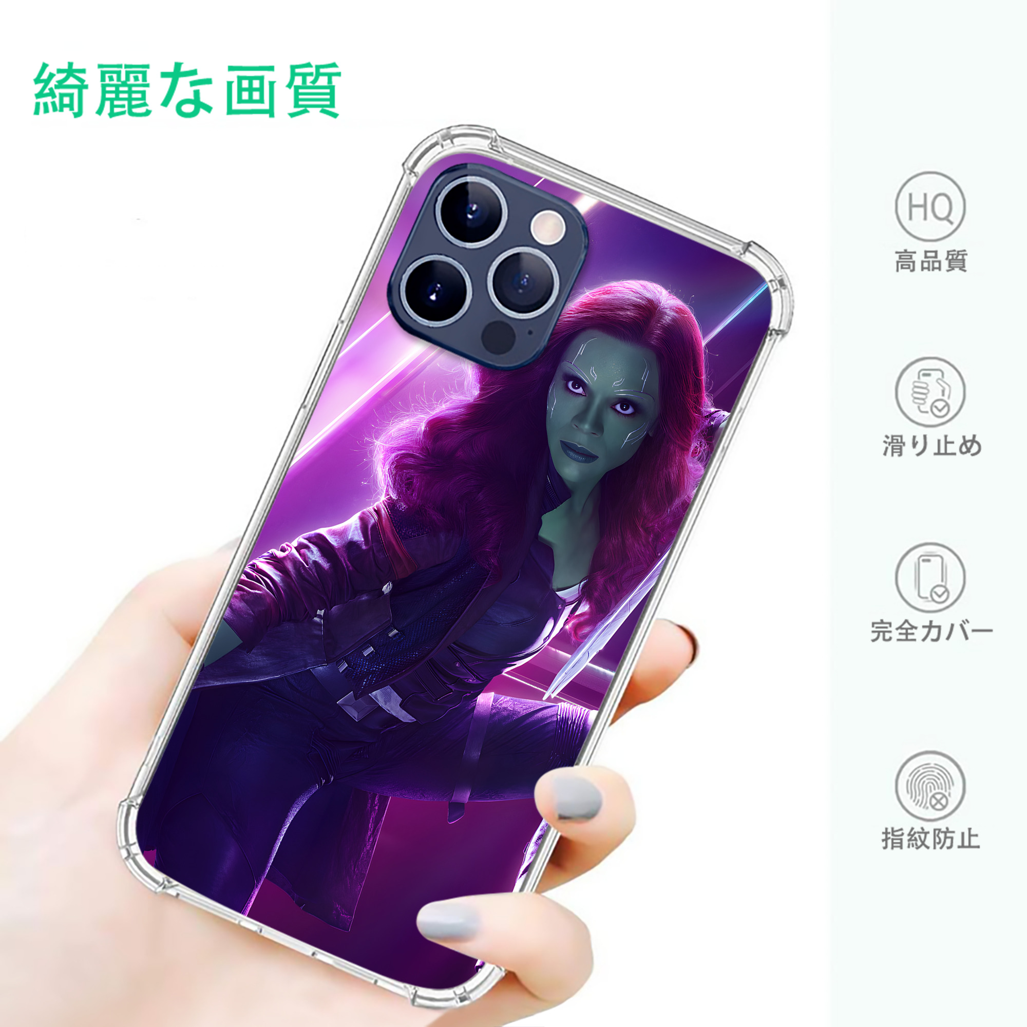 一般的なイメージ