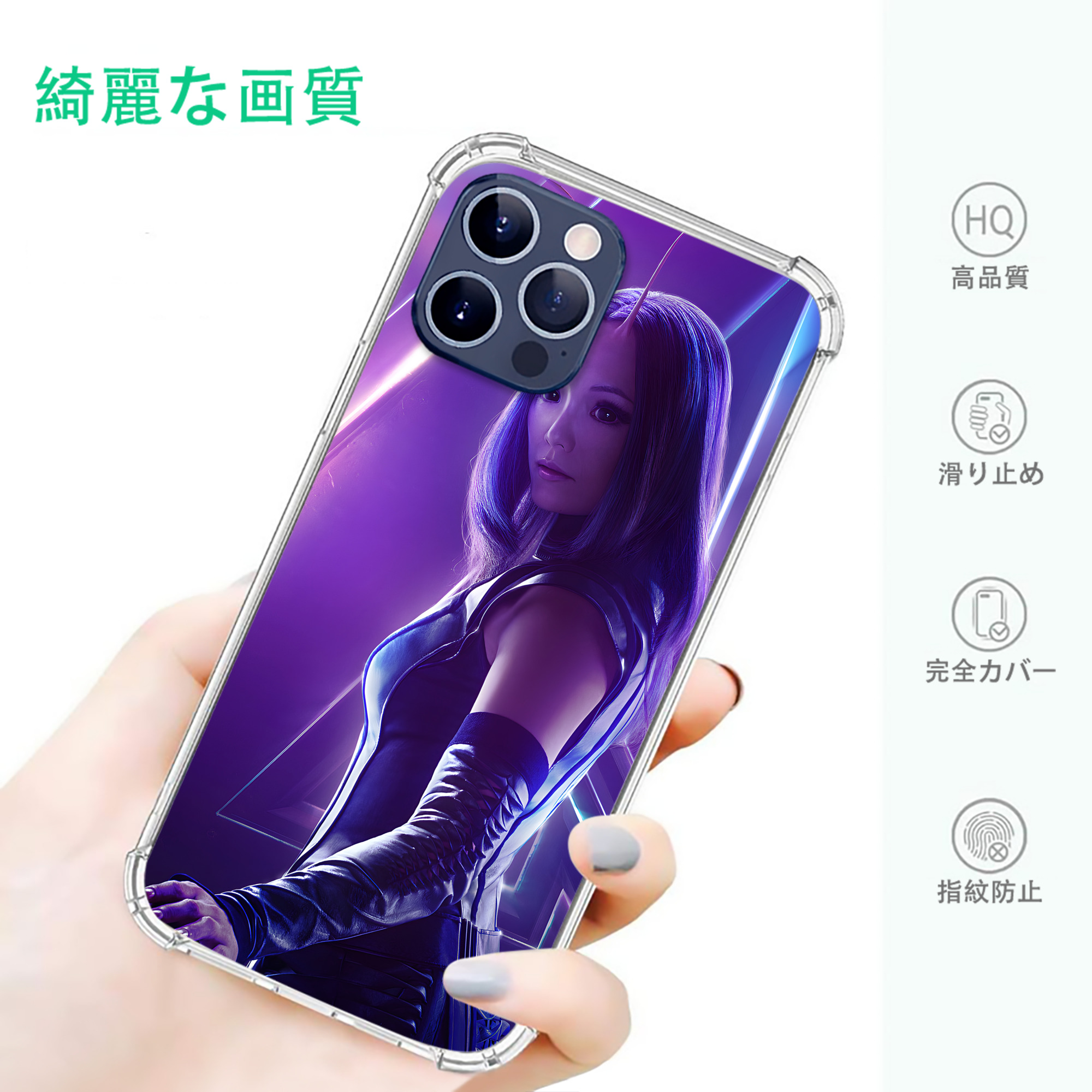 一般的なイメージ
