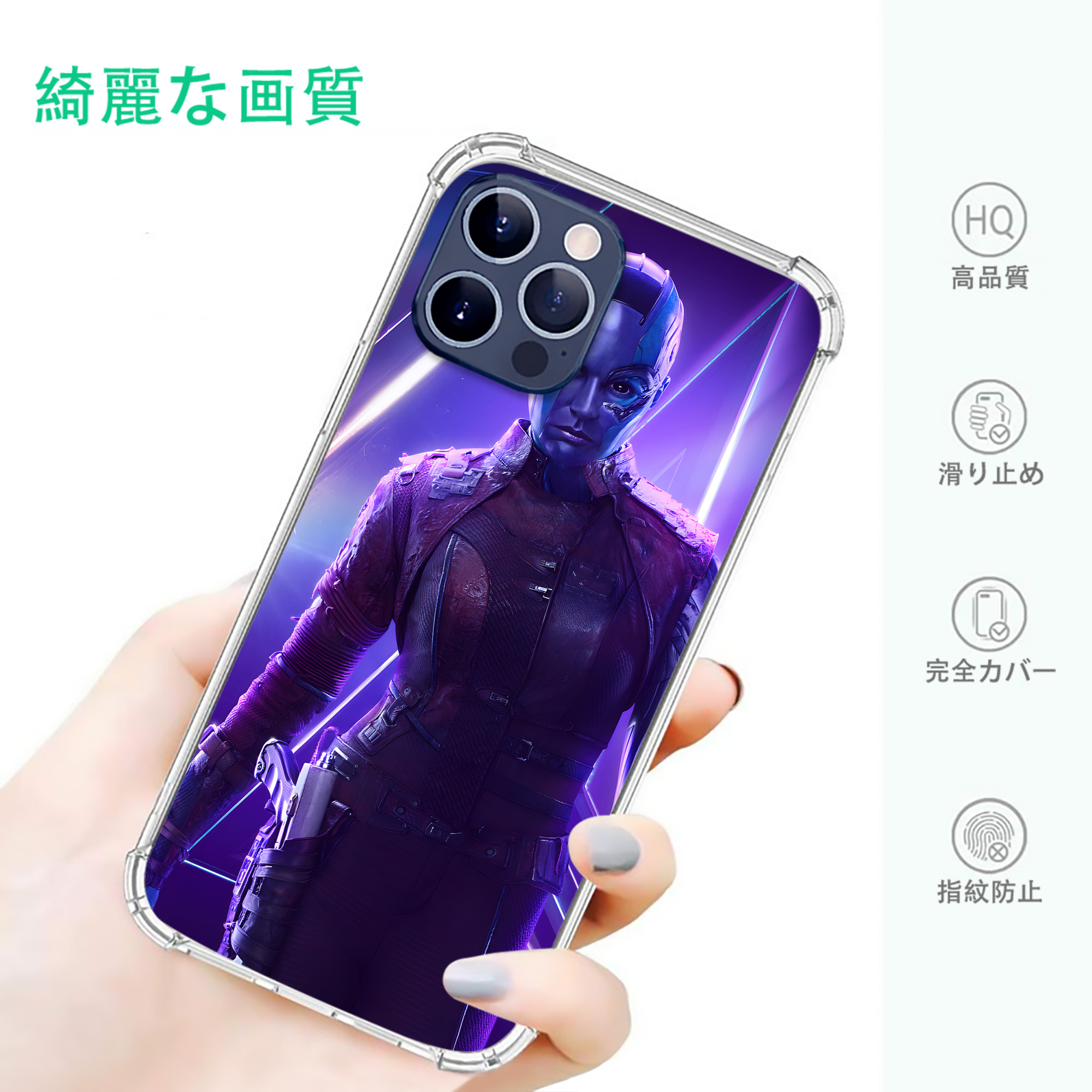 一般的なイメージ